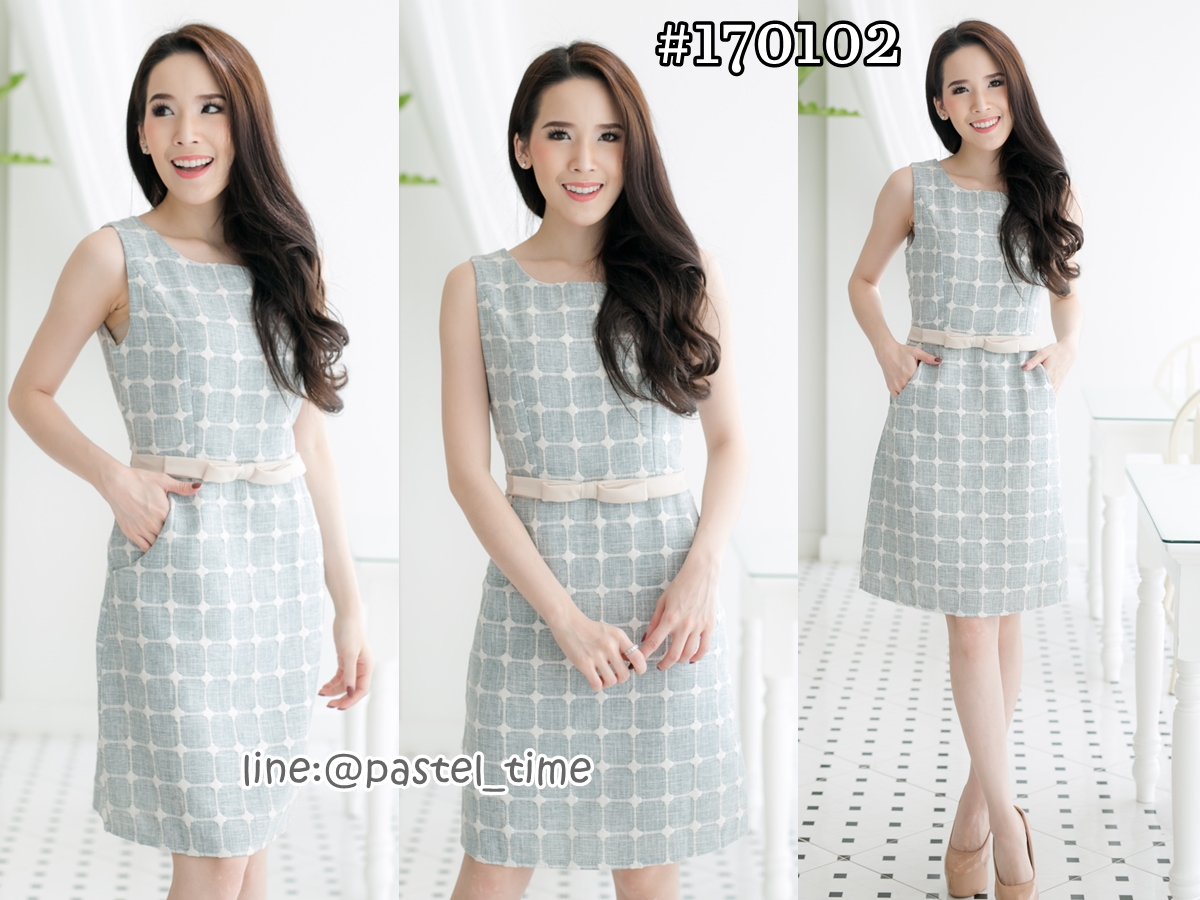 Chanel Square Dress