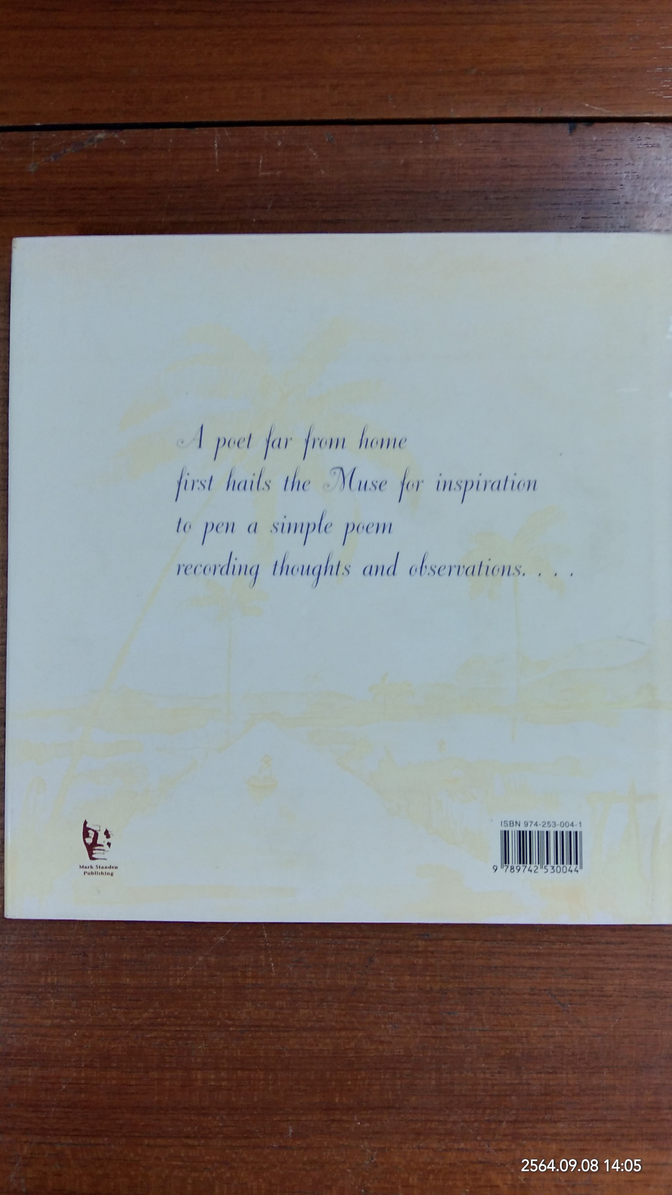 Behind Blue Eyes / Rotert Hughes