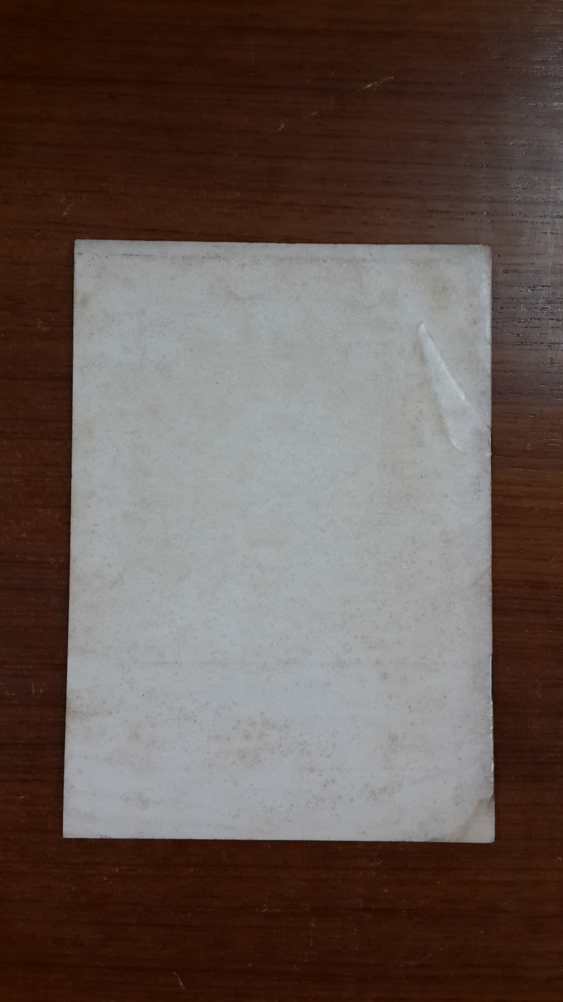 นิทรรศการงานสถาปัตยกรรมไทย พระเมรุมาศ ณ พระที่นั่งอิศราวินิจฉัย 2517