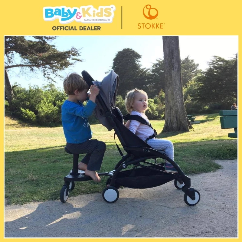 Stokke® YOYO Board ที่นั่งเสริมพ่วงรถเข็นเด็ก
