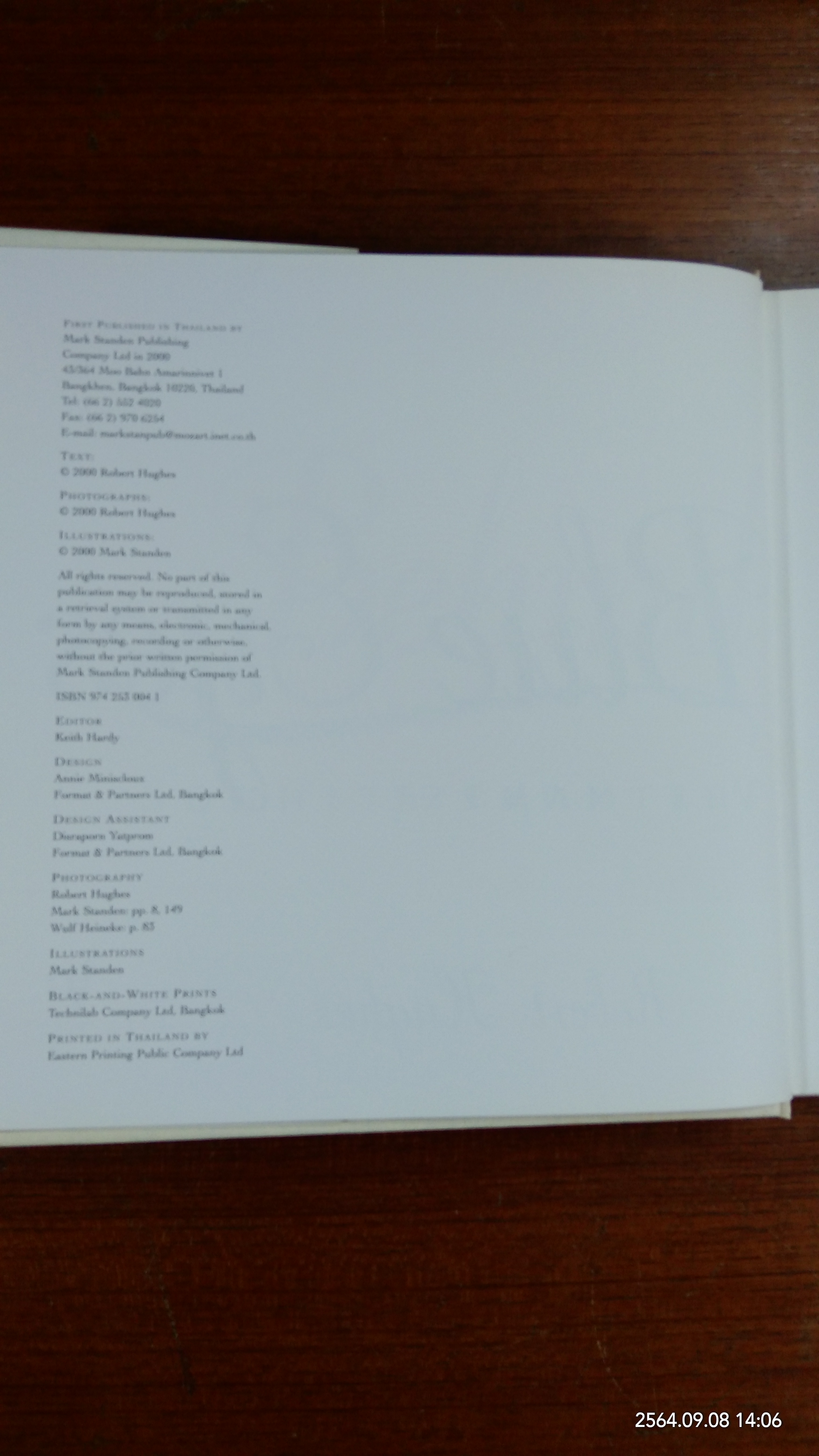 Behind Blue Eyes / Rotert Hughes