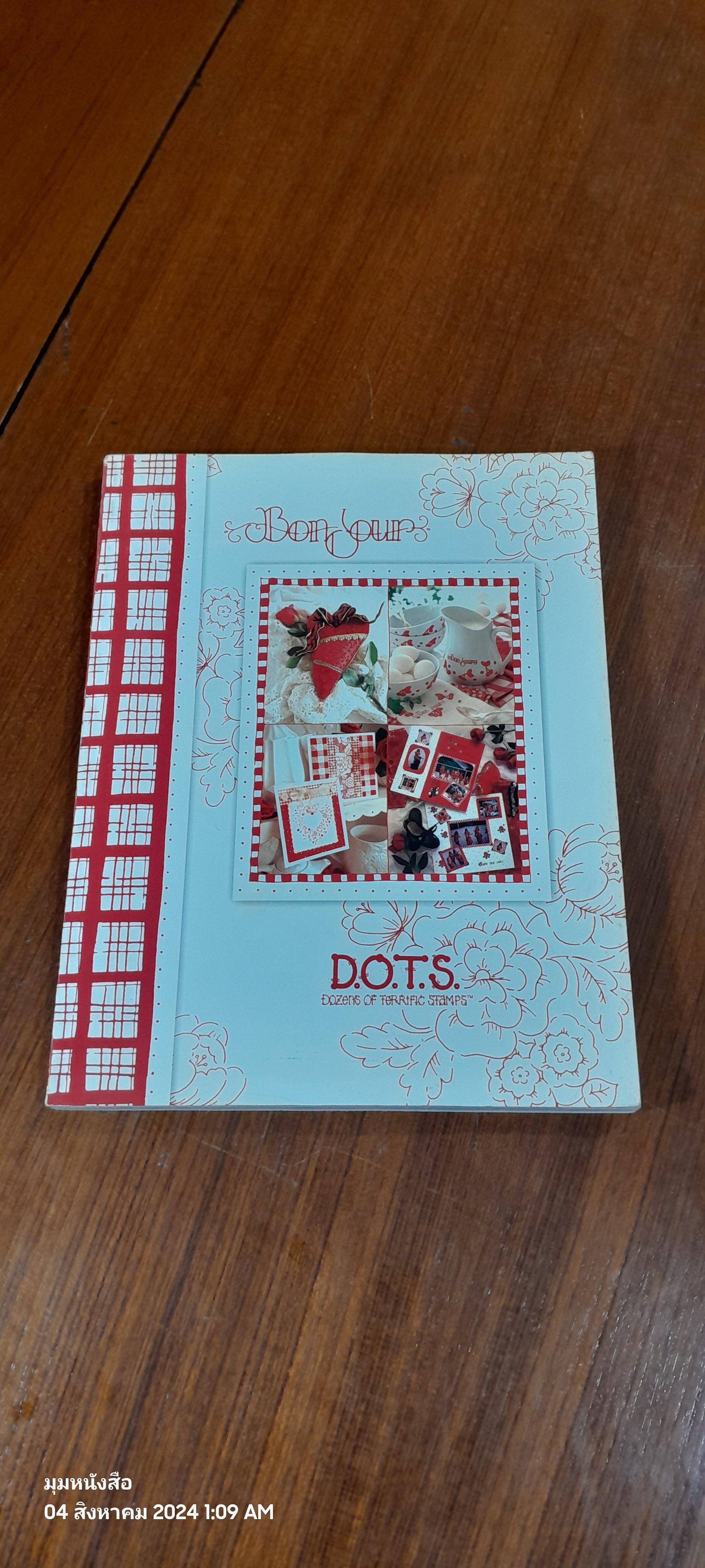 D.O.T.S. 1998-99 Catalog Collection