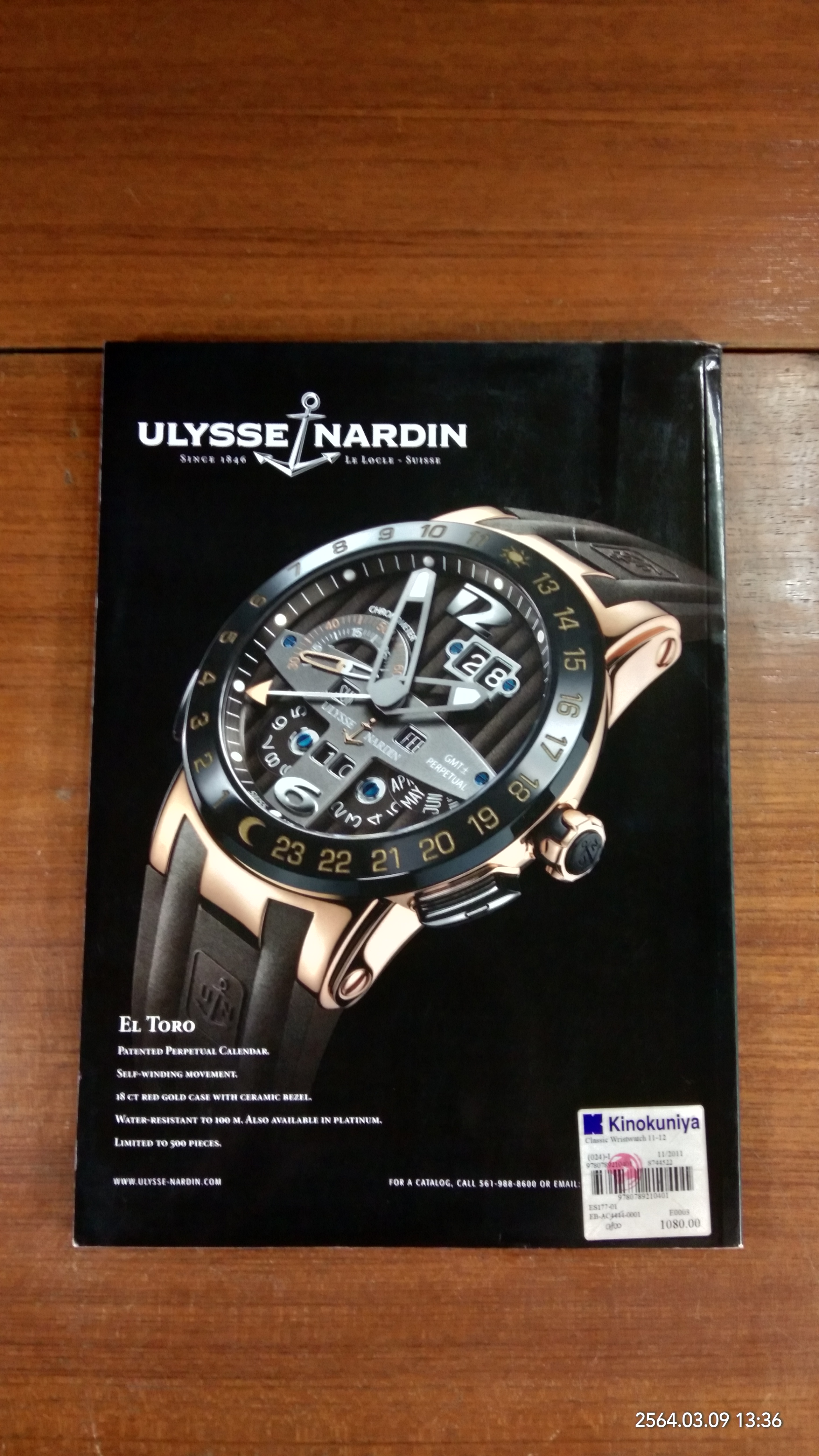 CLASSIC WRISTWATCHES 2011-2012