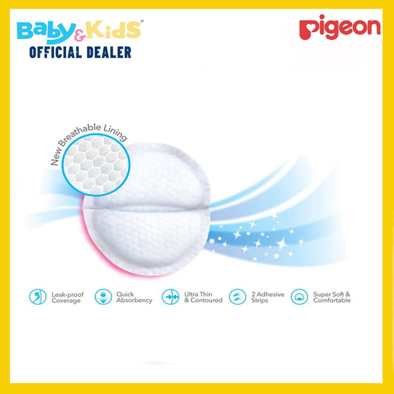 Pigeon แผ่นซับน้ำนม ผิวหน้ารังผึ้ง 120 ชิ้น
