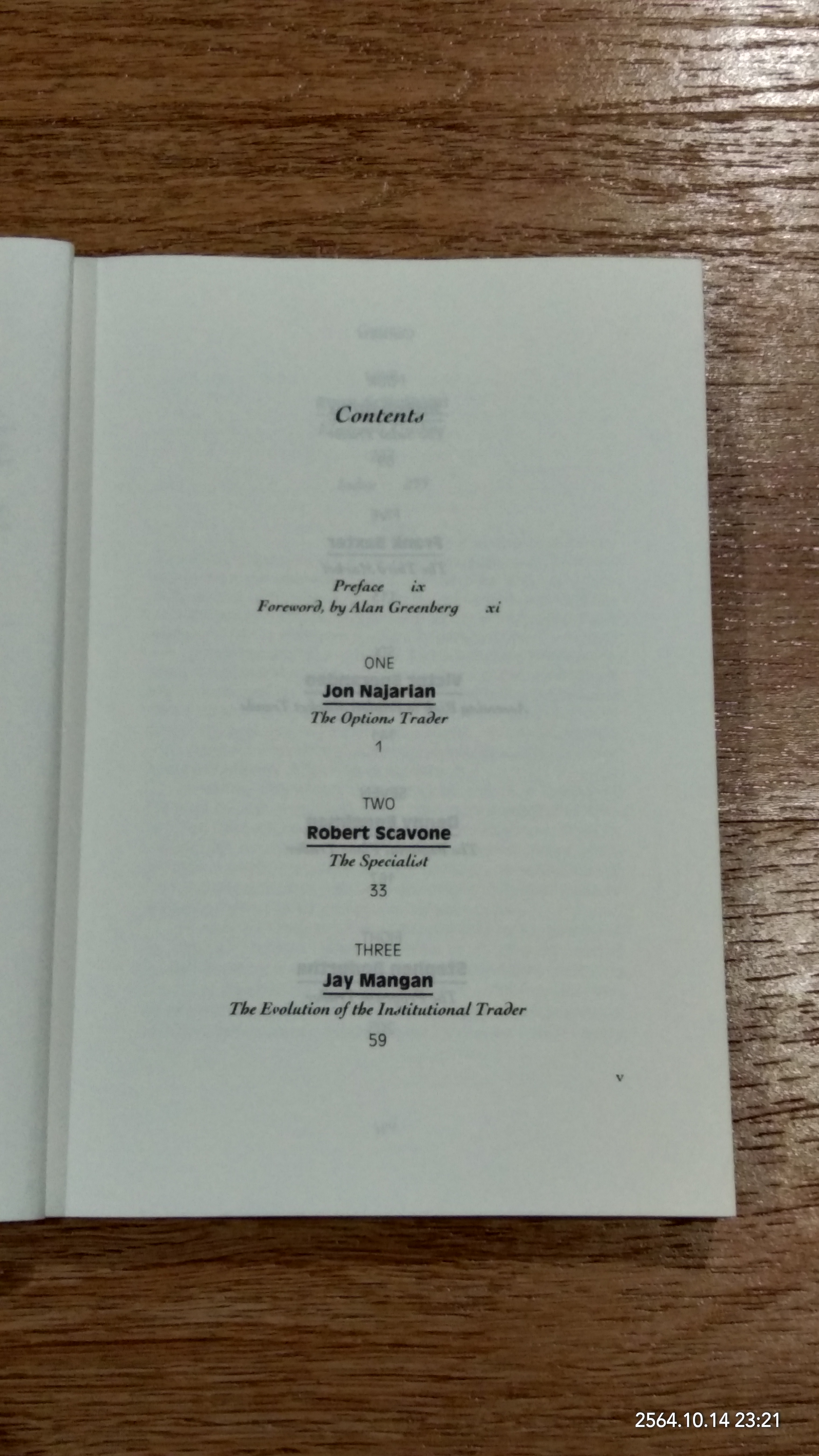 The Super Traders / Alan Rubenfeld