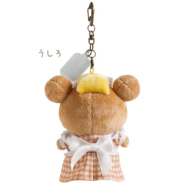 พวงกุญแจตุ๊กตา Rilakkuma Cafe x Sakuma Drops (Limited) แบบ Rilakkuma เมดคาเฟ่ ขนาด 11 x 9 x 5 ซม.