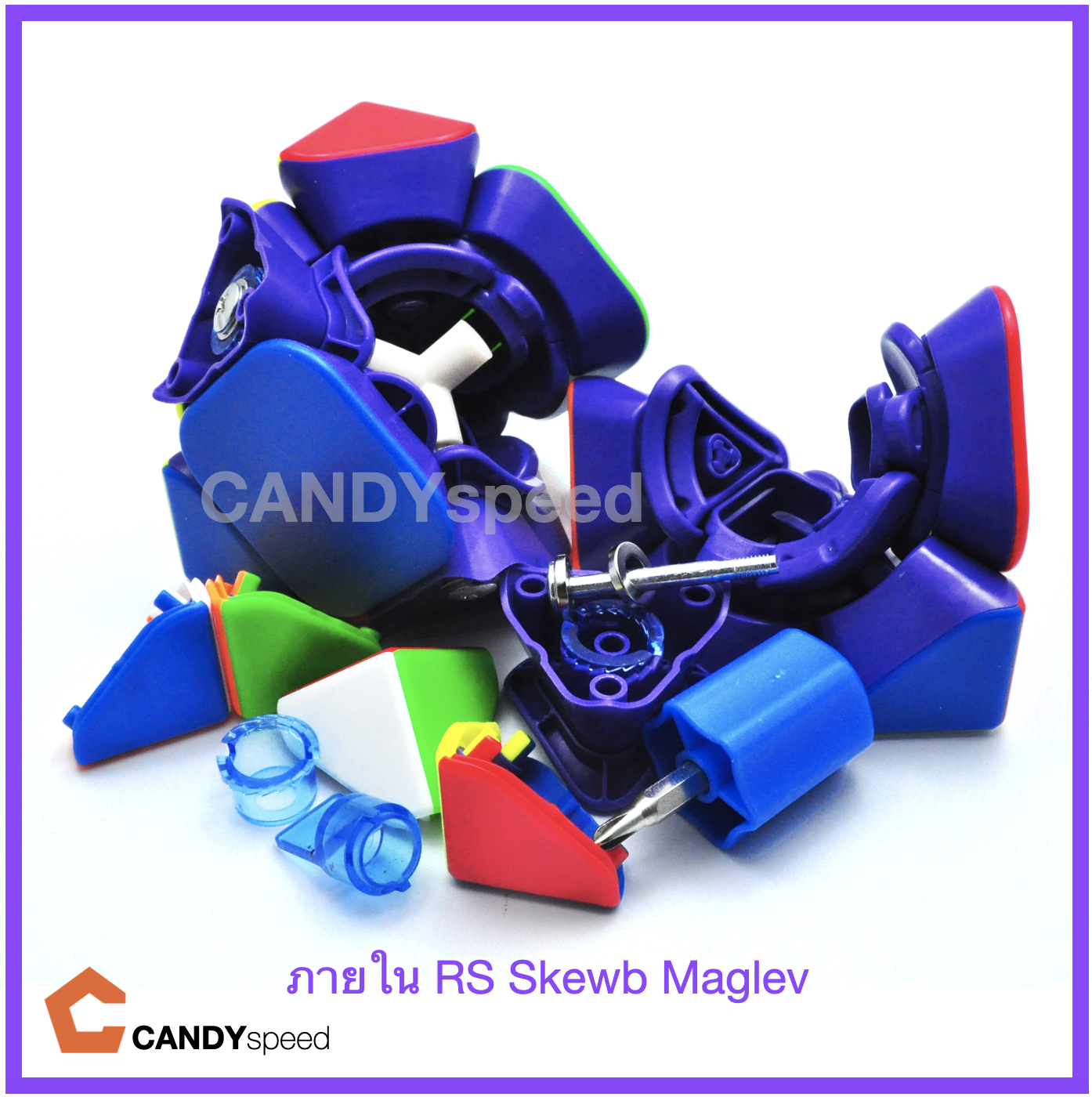 MoYu RS Skewb Maglev | MoYu RS Skewb Magnetic | by CANDYspeed