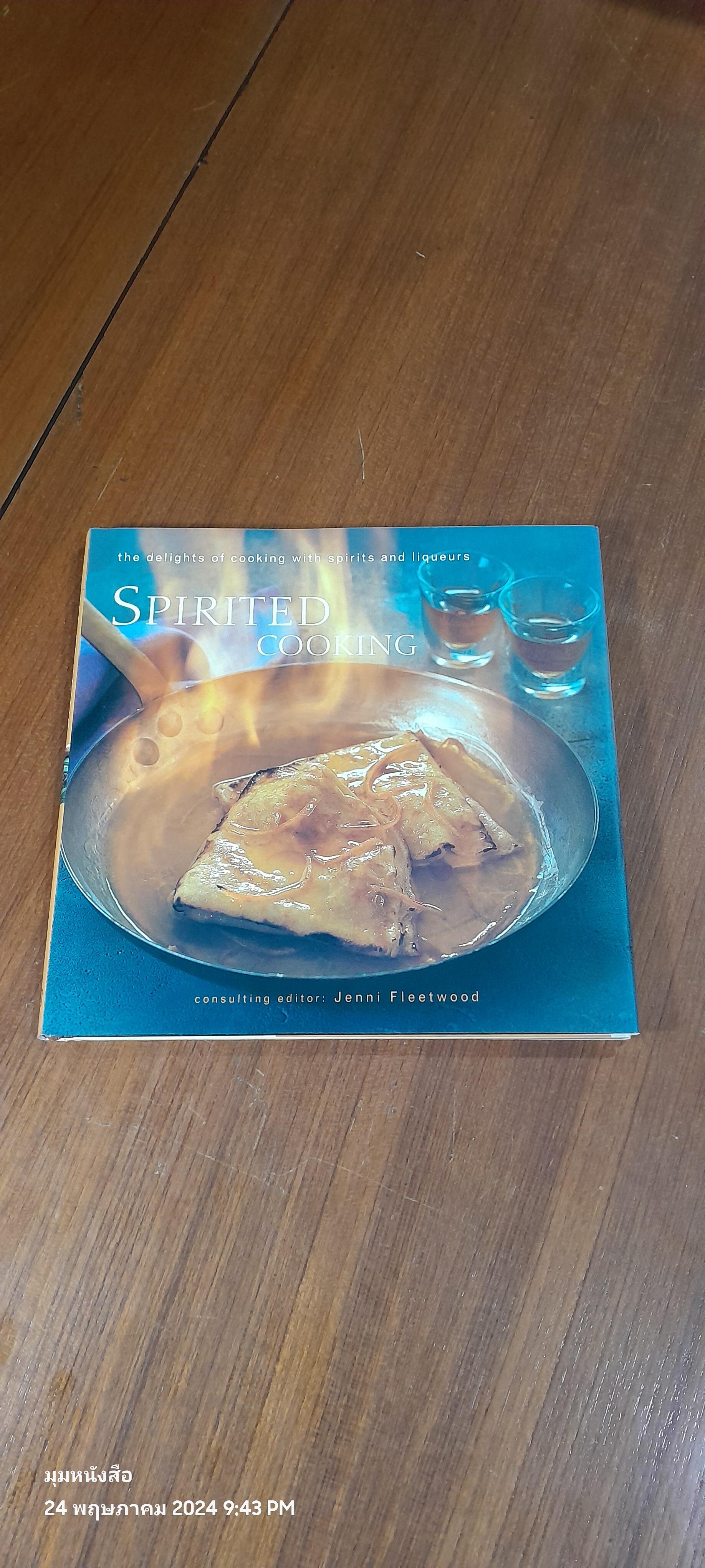 SPIRITED COOKING