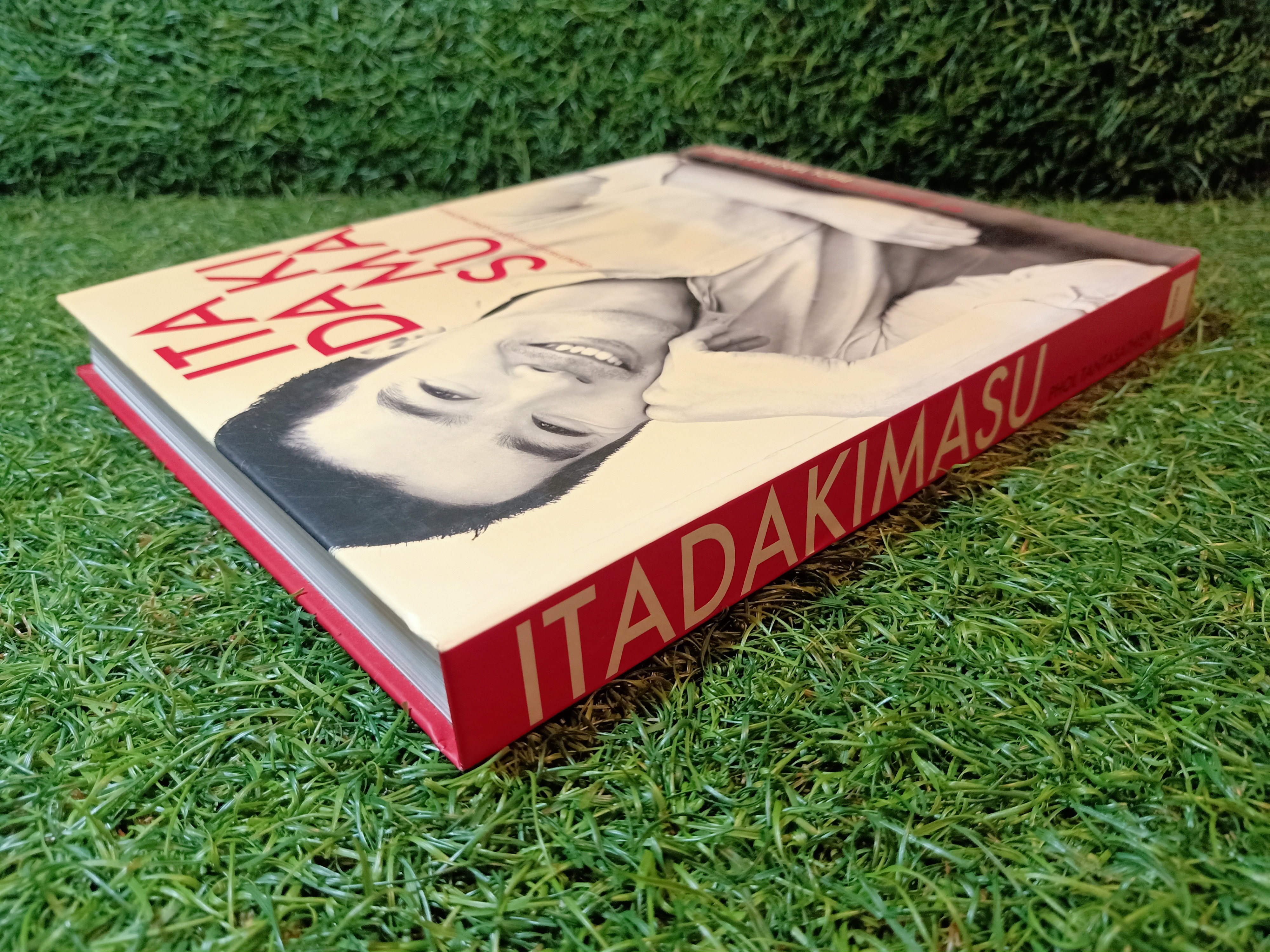 ITA DA KI MA SU ประสบการณ์อาหารญี่ปุนจากมิตรภาพต่างแดน / พล ตัณฑเสถียร เล่าเรื่องอาหารของ ฮิโรโกะ โคบายาชิ