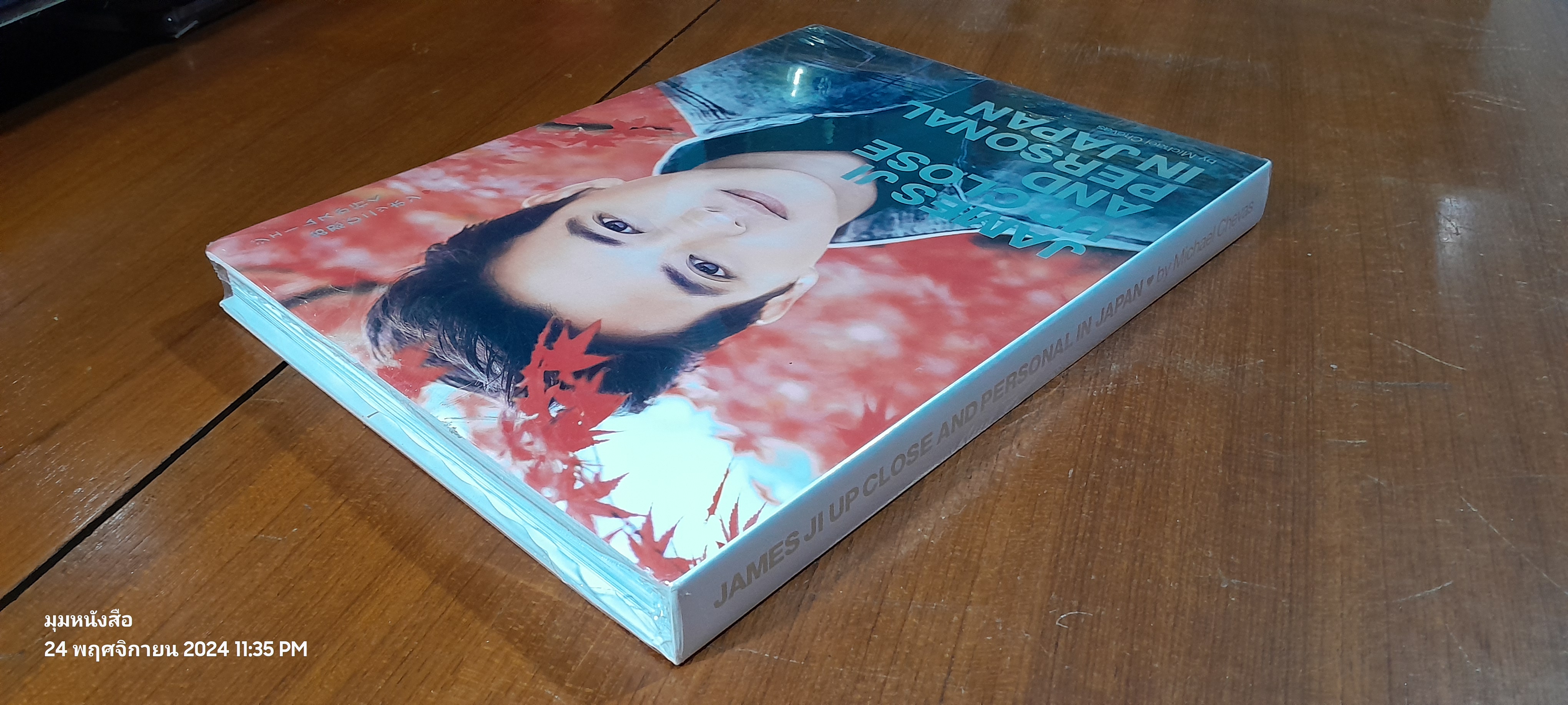 JAMES JI UP CLOSE AND PERSONAL IN JAPAN by Michael Chevas