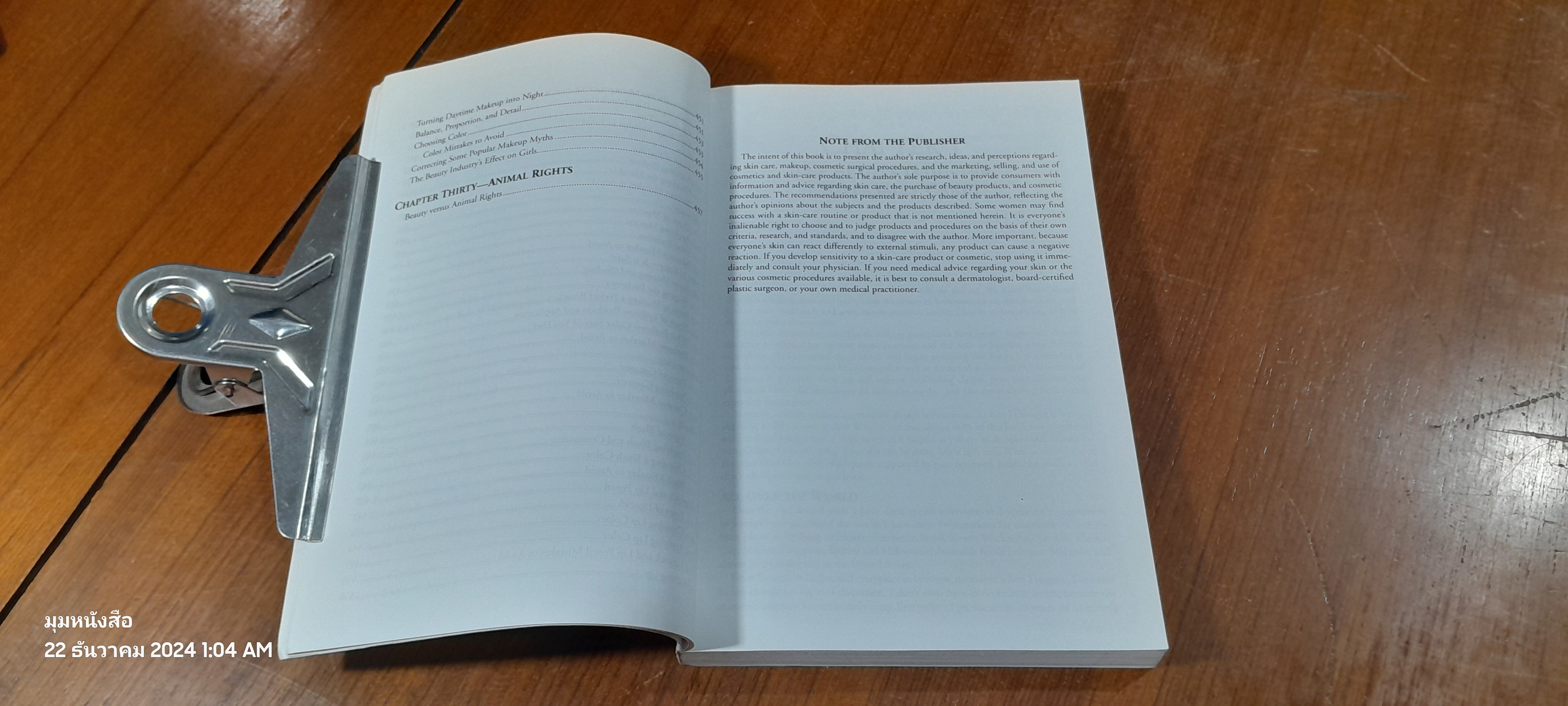 The Original Beauty Bible / Paula Begoun