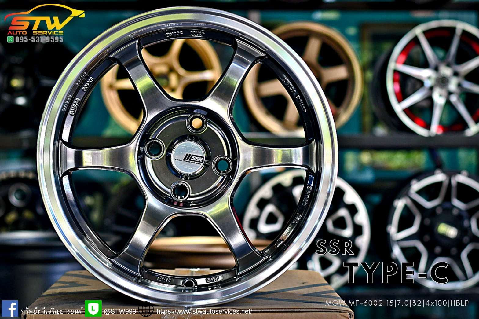 ล้อแม็กซ์ SSR Type-C MF-6002 ขอบ15นิ้ว ราคาพิเศษ
