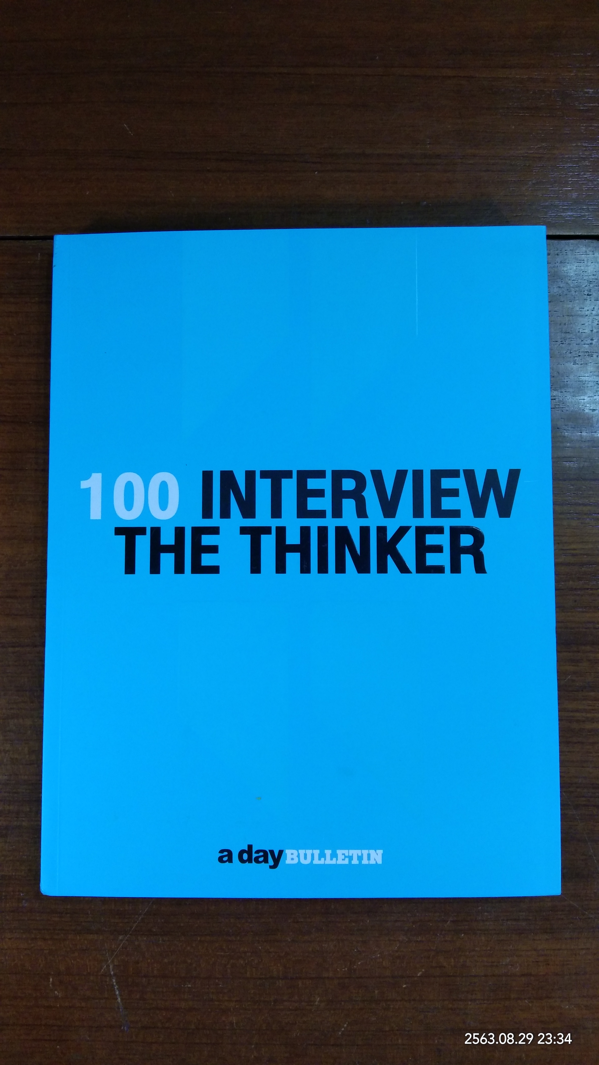 100 INTERVIEW : THE THINKER / a dayBULLETIN