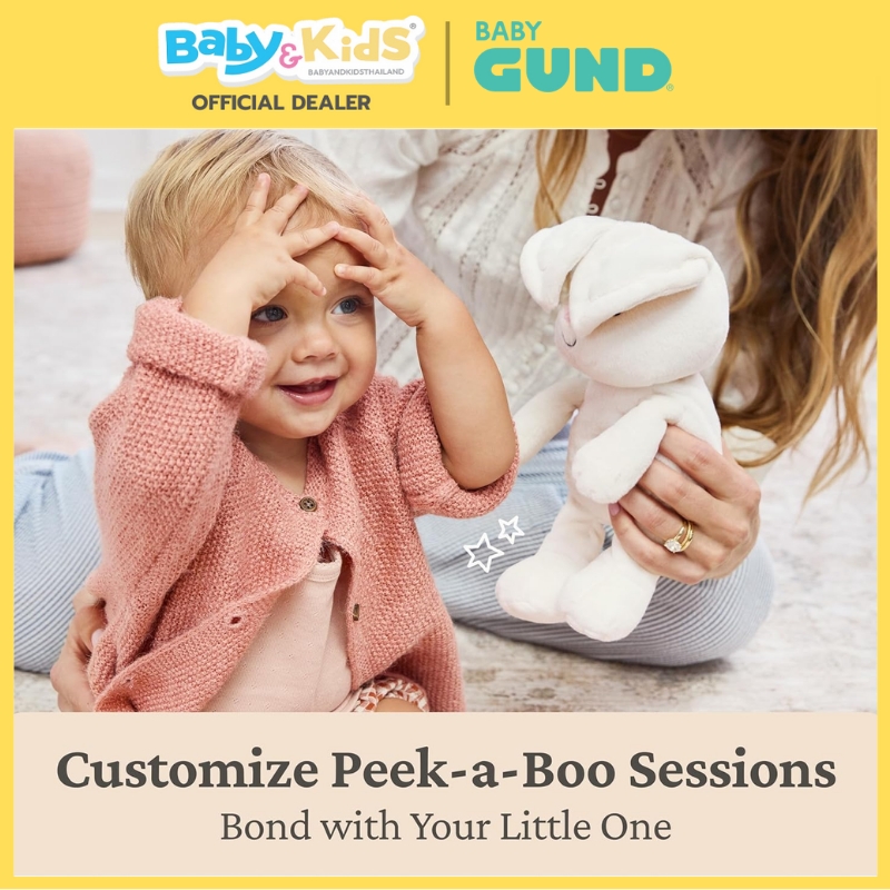 Gund ตุ๊กตาเด็ก Peek-a-Boo Flora the Bunny ตุ๊กตาขนาด 7 นิ้ว สำหรับเด็ก 0+