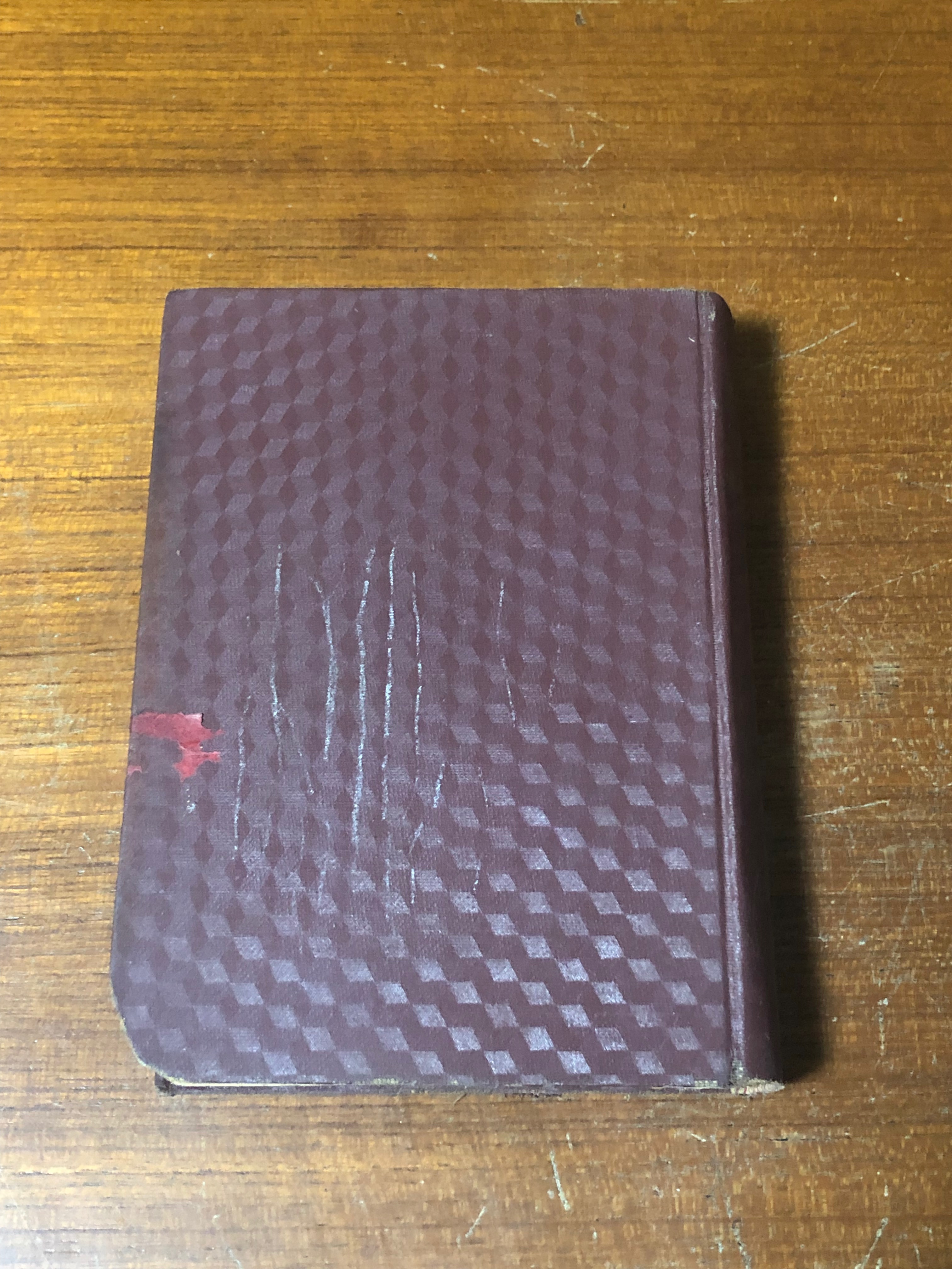 มหัศจรรย์ทางจิต / หลวงวิจิตรวาทการ (สภาพไม่สมบูรณ์)