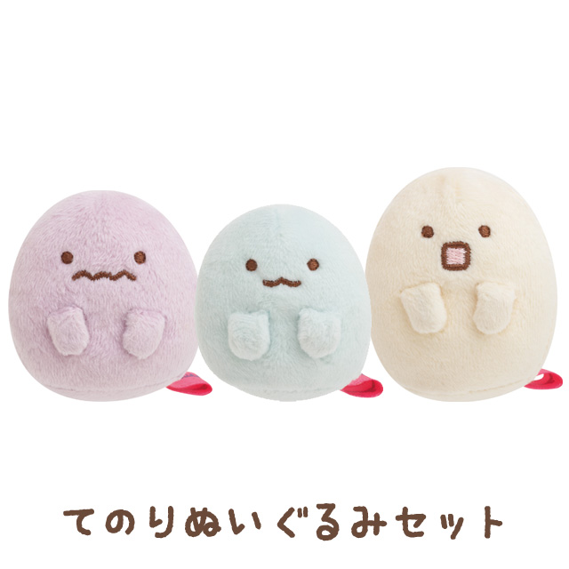เซ็ตตุ๊กตา Sumikko Gurashi Welcome to the Night Park ไซส์ SS แบบผีน้อย เป็นแบบผีน้อย Obake ตัวเล็กสีพาสเทล 3 ตัว ขนาด 5.5 x 4.5 x 5 ซม. เรืองแสงได้เล็กน้อย