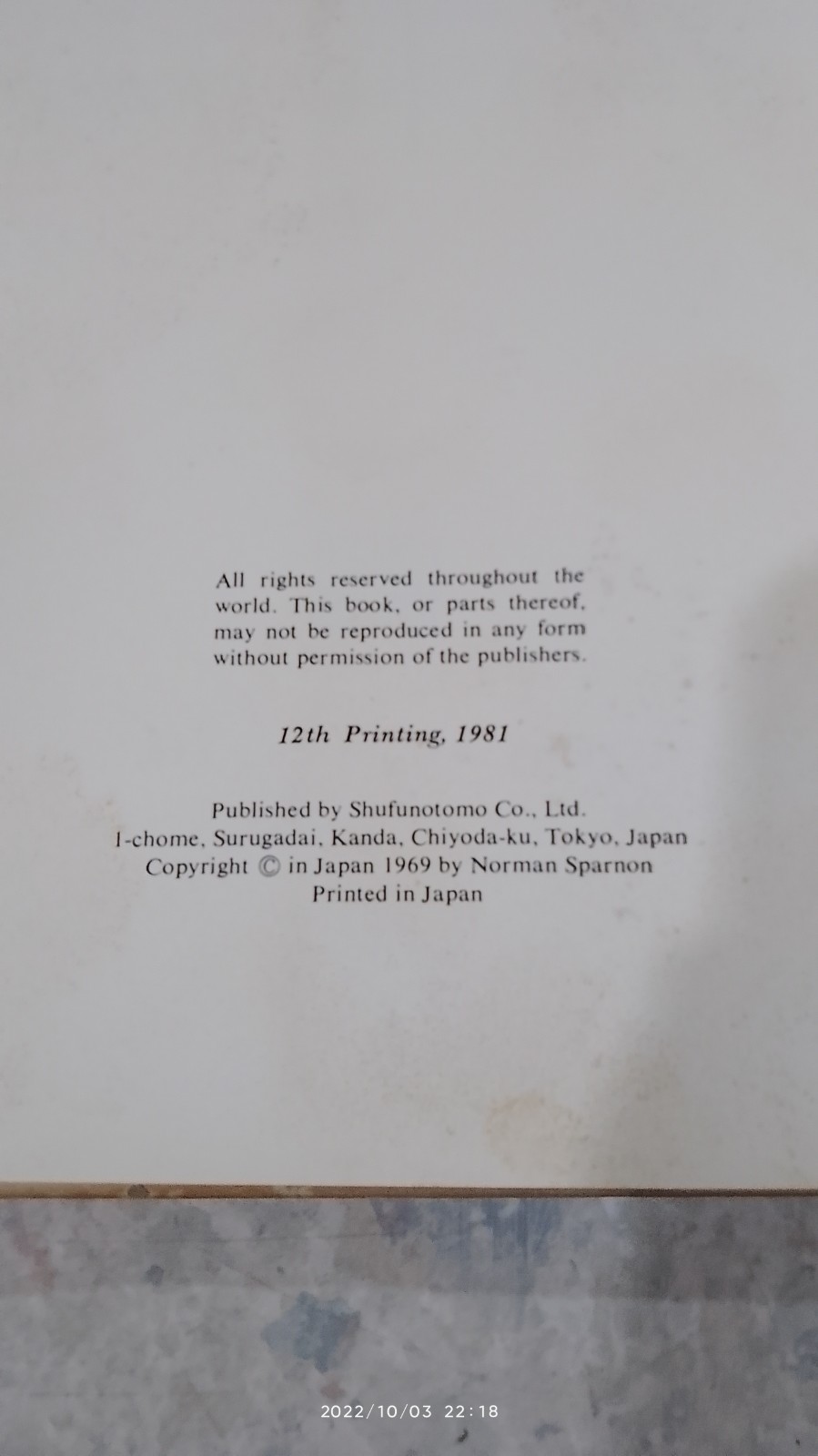 A GUIDE TO JAPANESE FLOWER ARRANGEMENT / NORMAN SPARNON