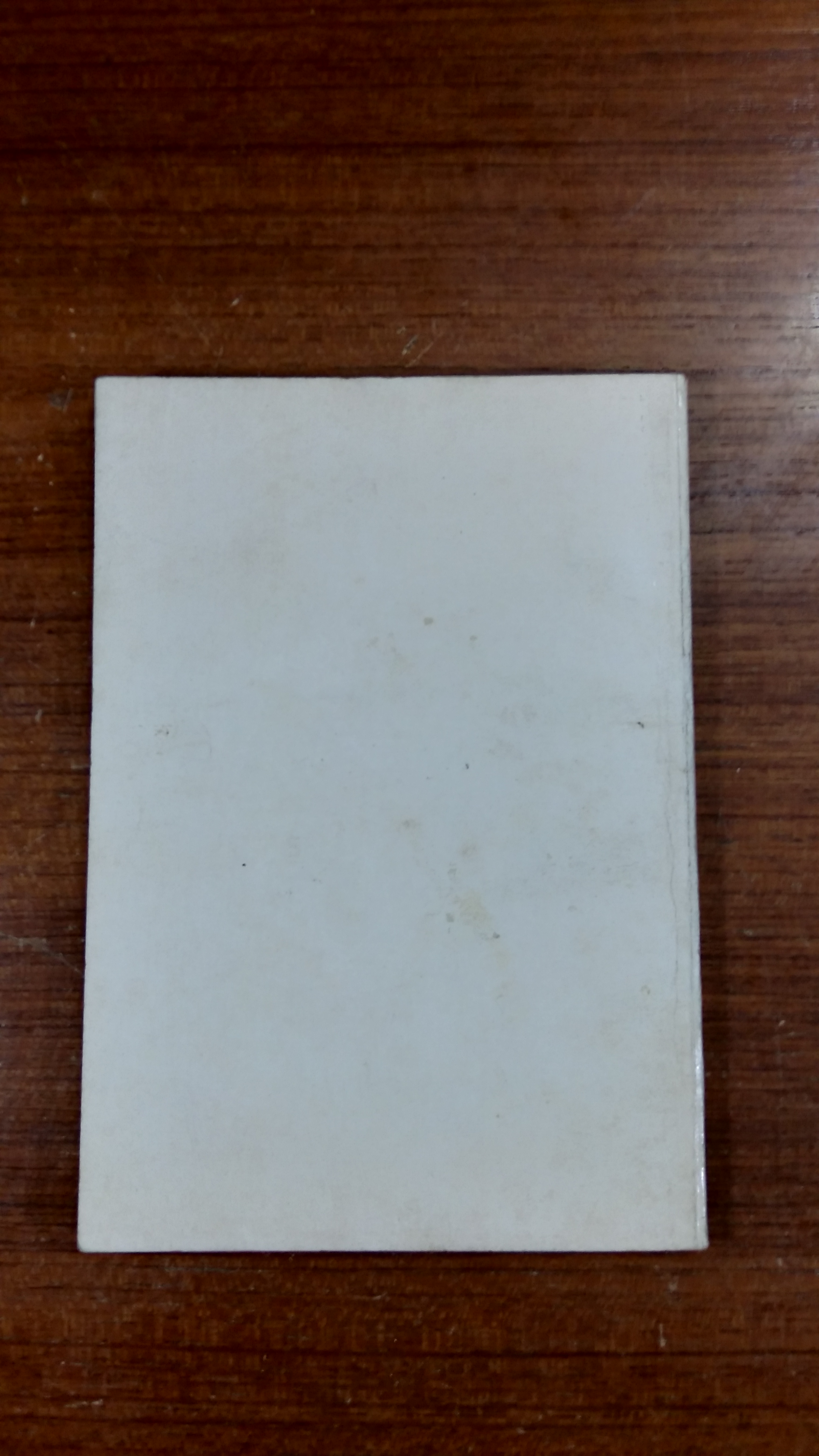 ศาสนพิธี พระภัทรมุนี : อนุสรณ์ในงานพระราชทานเพลิงศพ พระธรรมเจดีย์ เจ้าอาวาสวัดทองนพคุณ