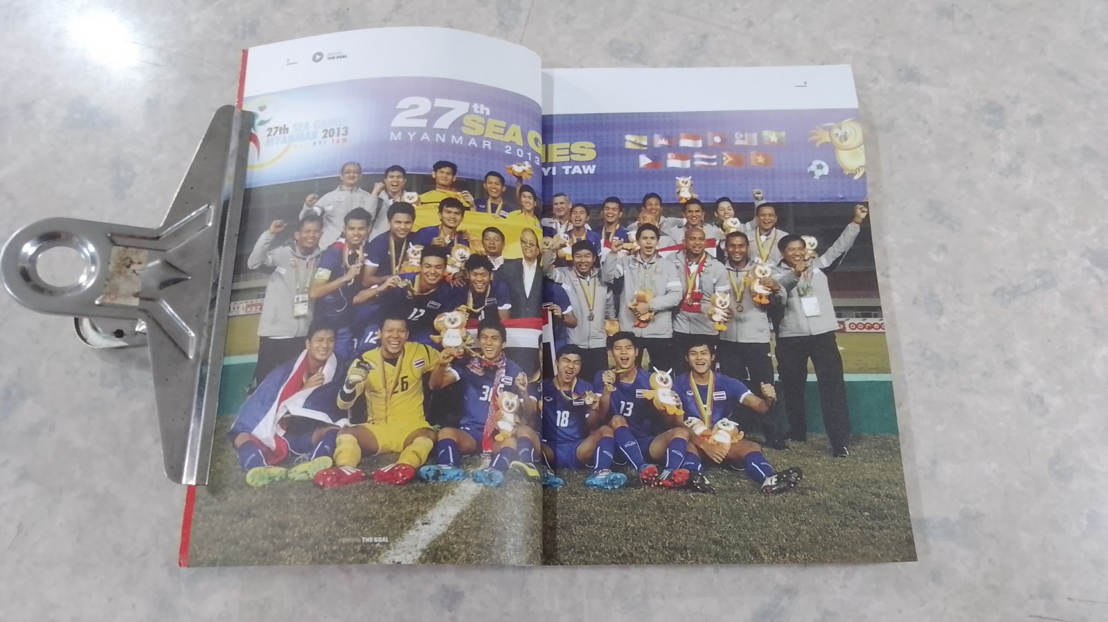 Behind THE GOAL เบื้องหลังความสำเร็จ / ภาคภูมิ ธีระภัทรานนท์