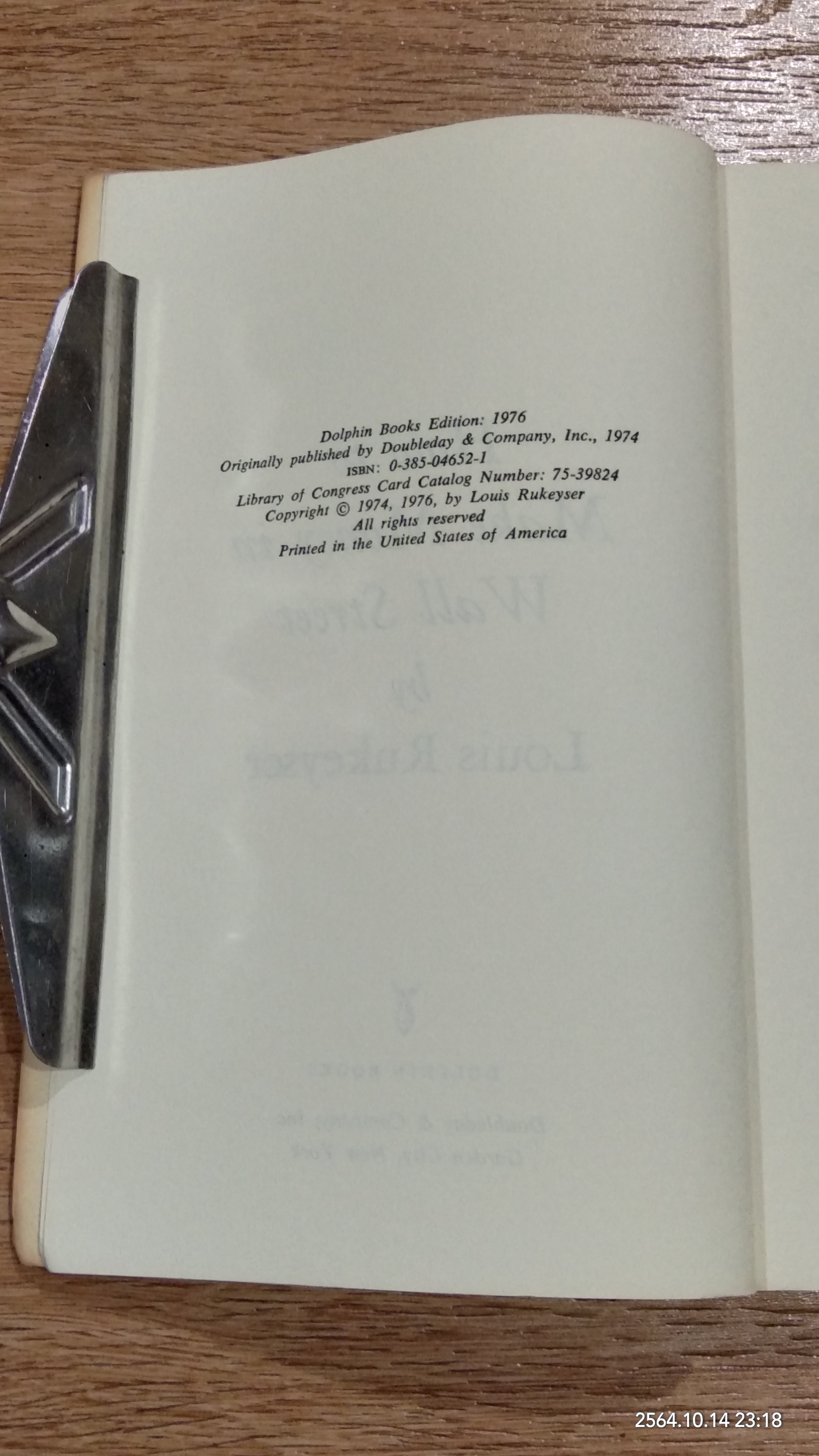 How to Make Money in Wall Street / Louis Rukeyser