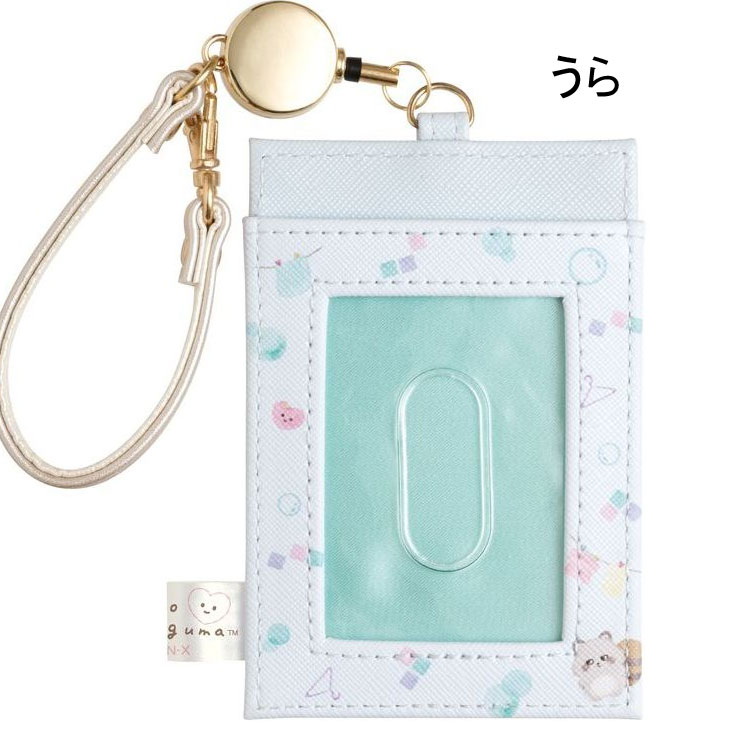 Pass Case ที่ใส่บัตรลาย Kokoro Araiguma ขนาด 11 x 7.5 ซม.