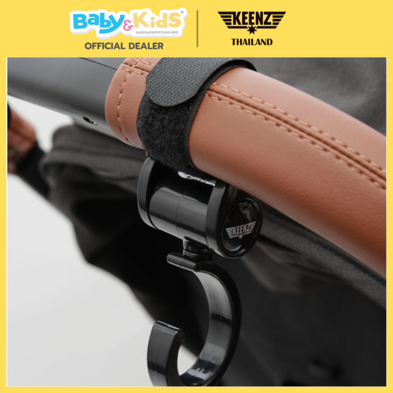 Keenz Storller Hook ตะขอที่ห้อยของในรถเข็นเด็ก