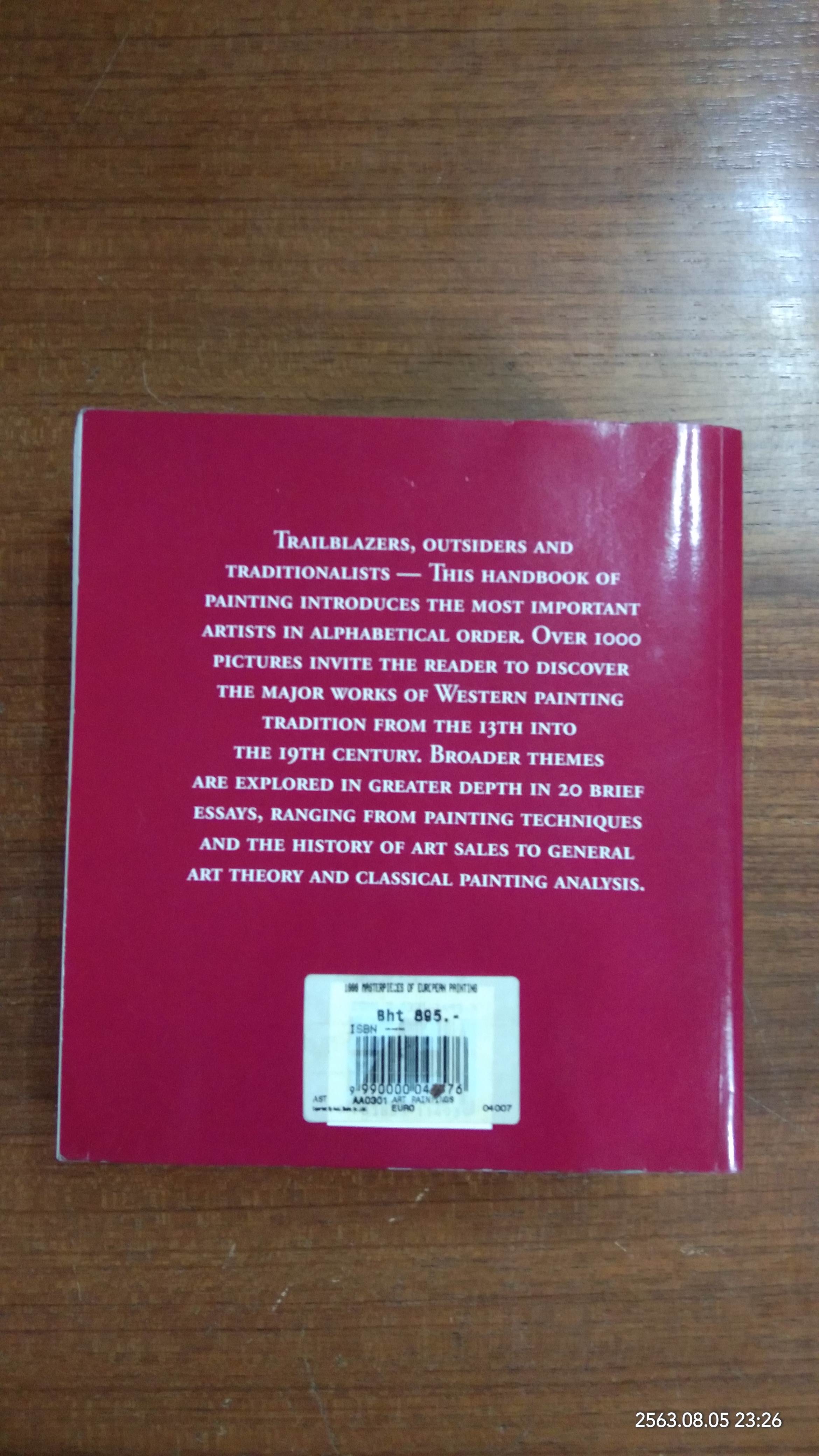 1000 MASTERPIECES OF EUROPEAN PAINTING FROM 1300 TO 1850 (มีรอยโดนน้ำ)