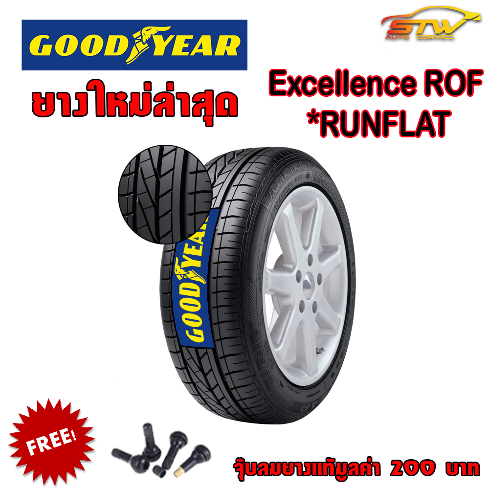 GOODYEAR EFFICIENTGRIP ROF 235/45R19 *RUN FLAT