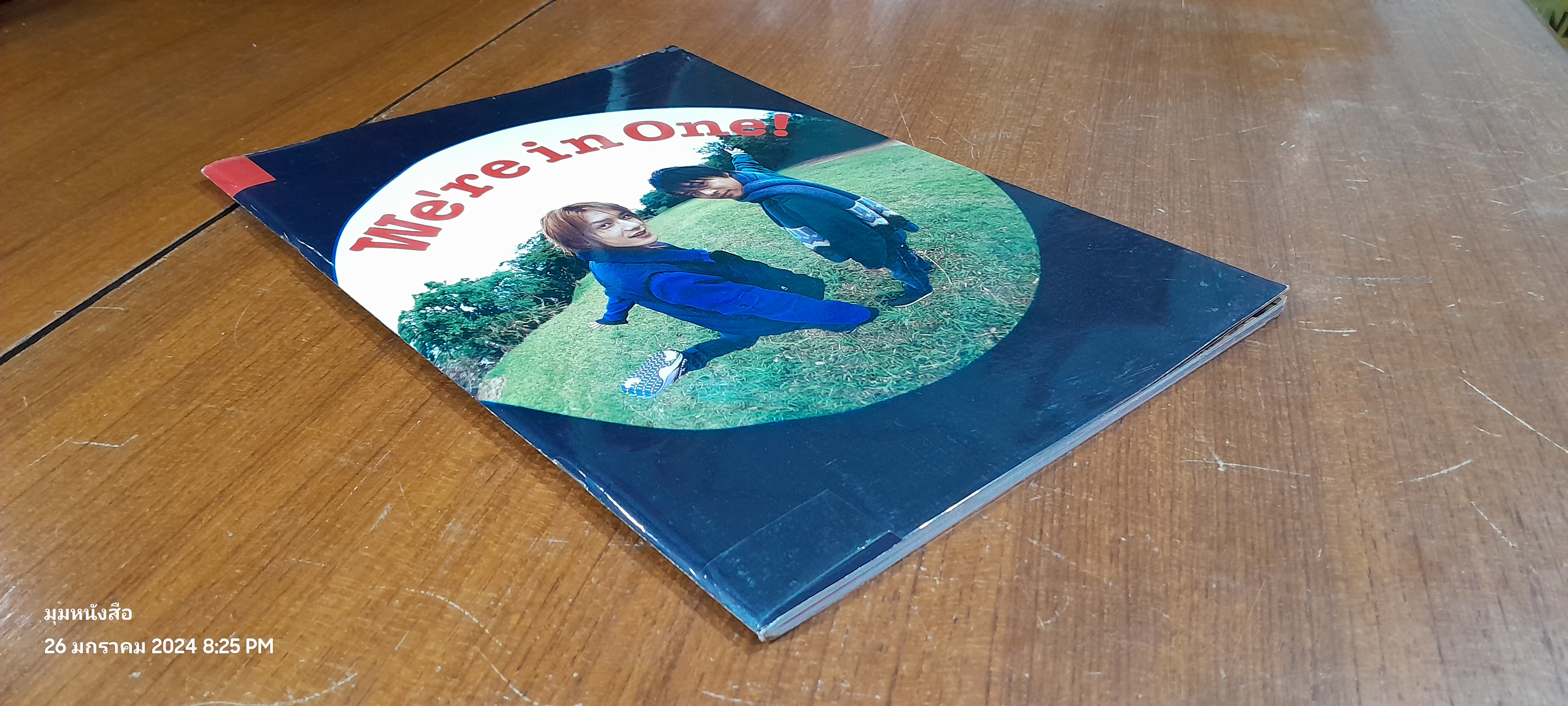 T&T MAGAZINE SPECIAL EDITION! vol.2