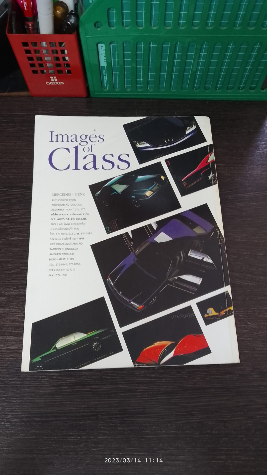 PHOTO ALBUM 4 VENUS MEEWAN