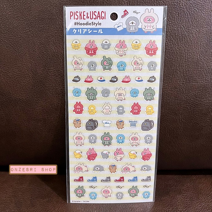 Sticker Deco Kanahei Costume (แบบเล็ก) ขนาด 20 x 9 ซม.