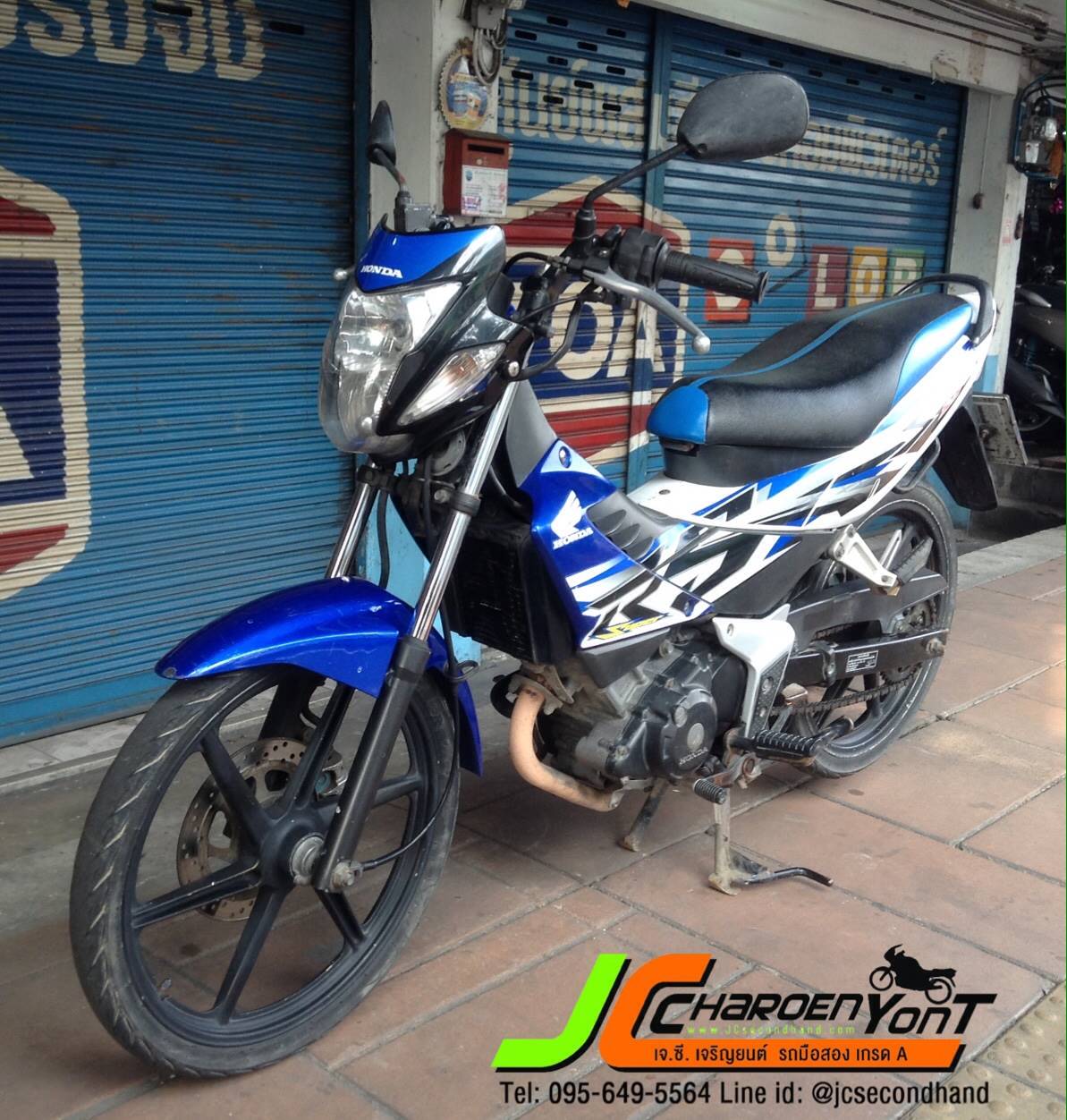 "เครื่องอย่างดี ราคาอย่างโดน" HONDA SONIC125~ตัวสุดท้าย~จดทะเบียนกลางปี52 บอกเลยคันนี้เครื่องเดิมดีจัด