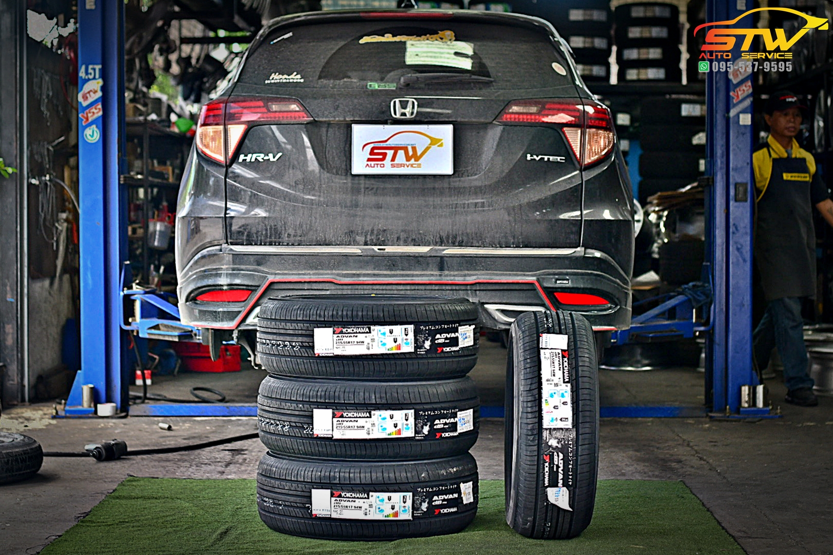 เปลี่ยนยาง HONDA HRV YOKOHAMA ADVAN dB V552 215/55R17 94W