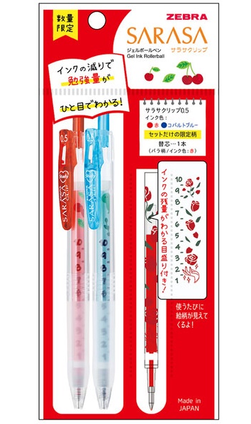 Set ปากกา Zebra Sarasa Clip Lovely Refill Series (Japan Limited) ลายตรงด้ามมีขีดระดับตัวเลขไว้บอกระดับหมึกคงเหลือ แบบห่อสีแดง มีปากกา 2 สี สี Red, Cobalt Blue หัว 0.5 และหมึกรีฟิลสี Red
