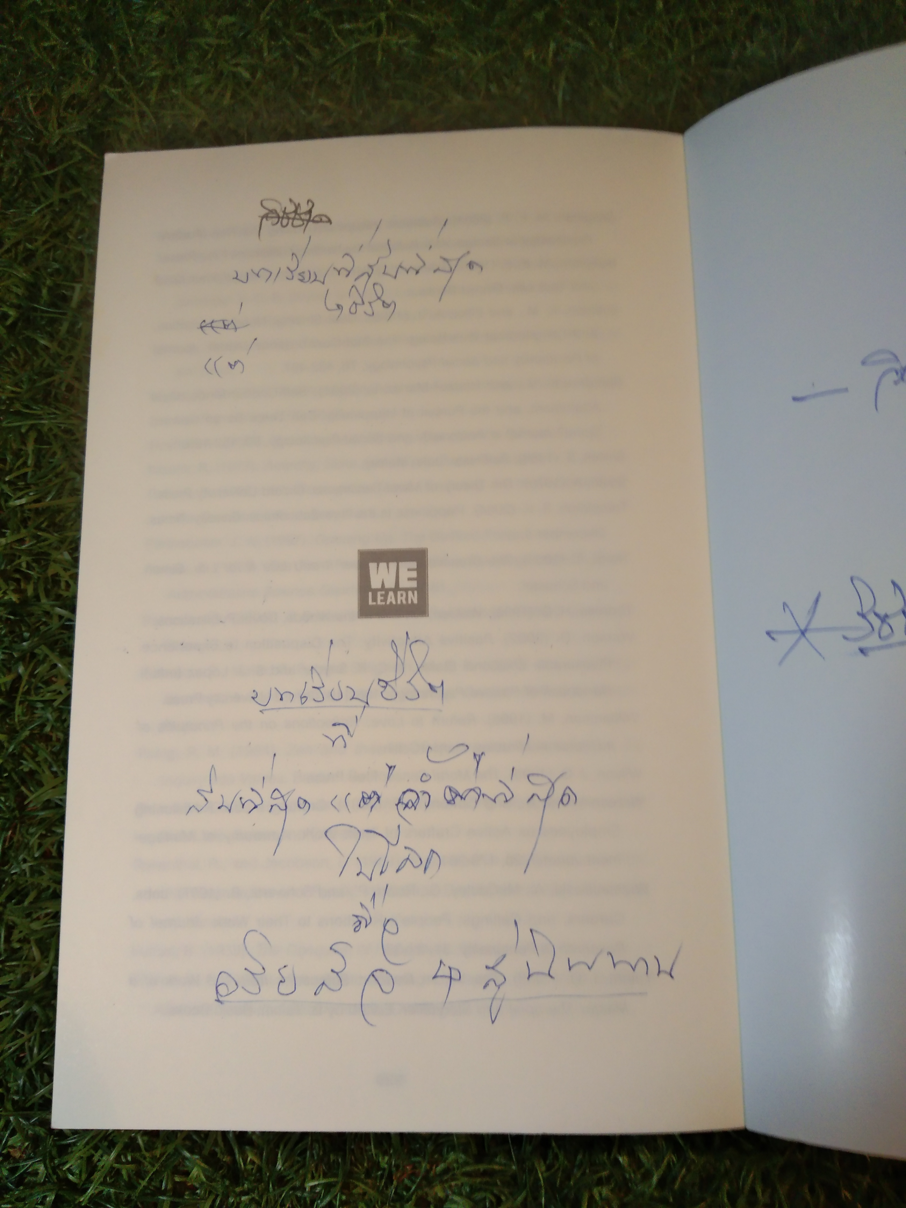 วิชาความสุข ที่มีสอนแค่ใน ฮาร์วาร์ด HAPPIER / Tal Ben - Shahar