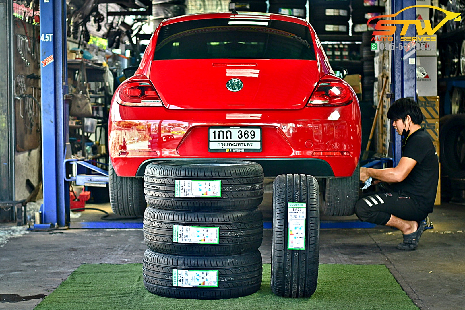 เปลี่ยนยาง Volkswagen Beetle GOODRIDE SPORT SA37 235/45R18 94W