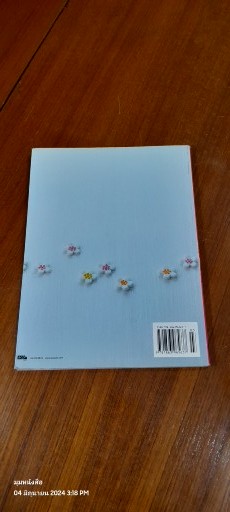 cupcakes & fairycakes