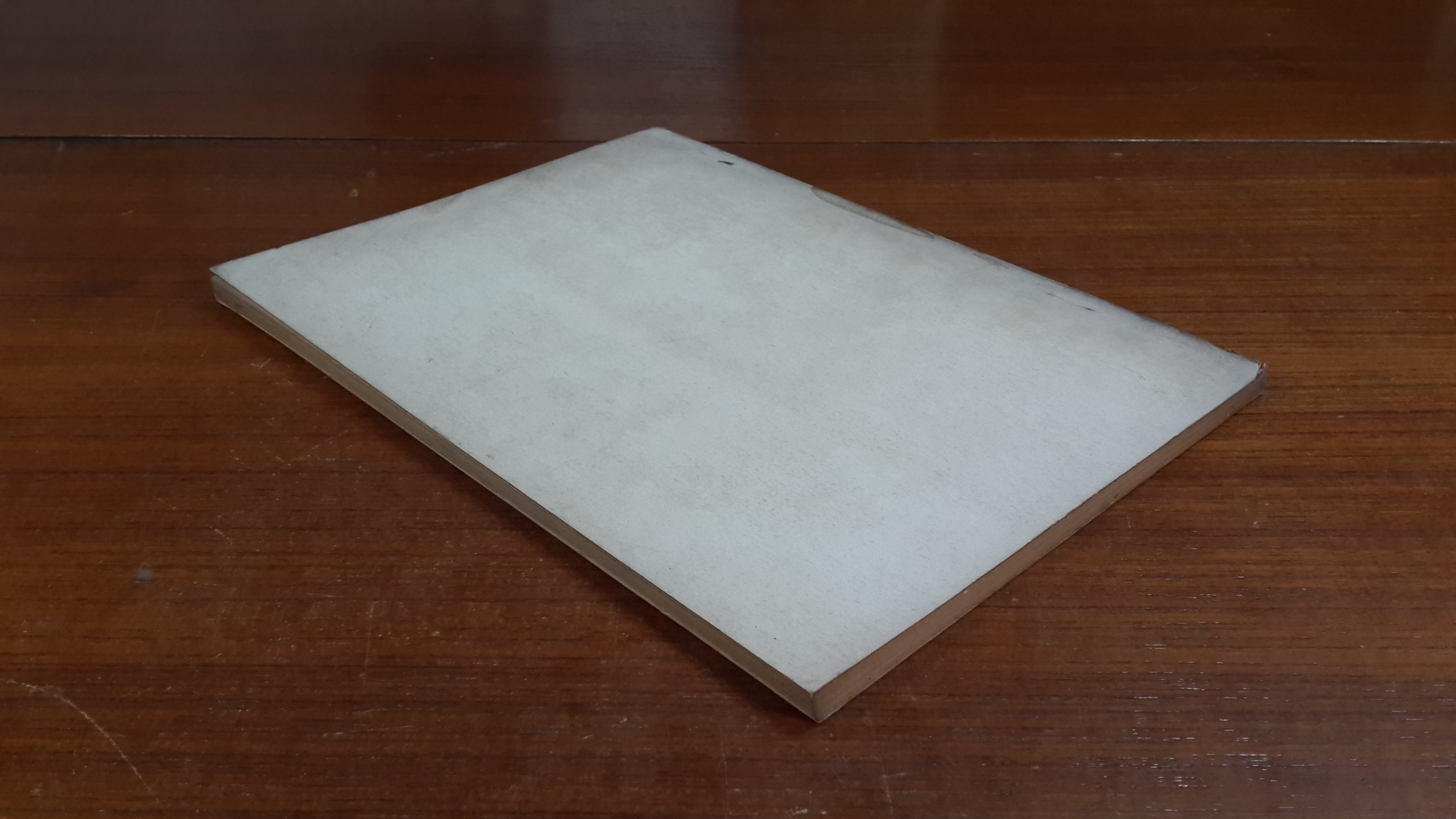 อนุสรณ์ในงานพระราชทานเพลิงศพ เสรี ธรรมวิทย์