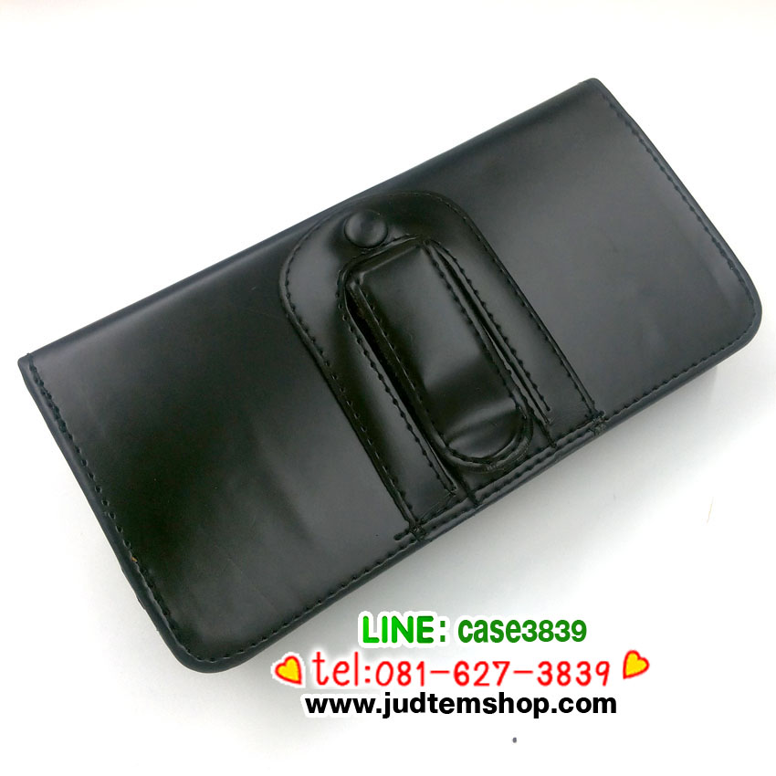 เคสเหน็บเอว ซัมซุงเอท 3 แนวนอน