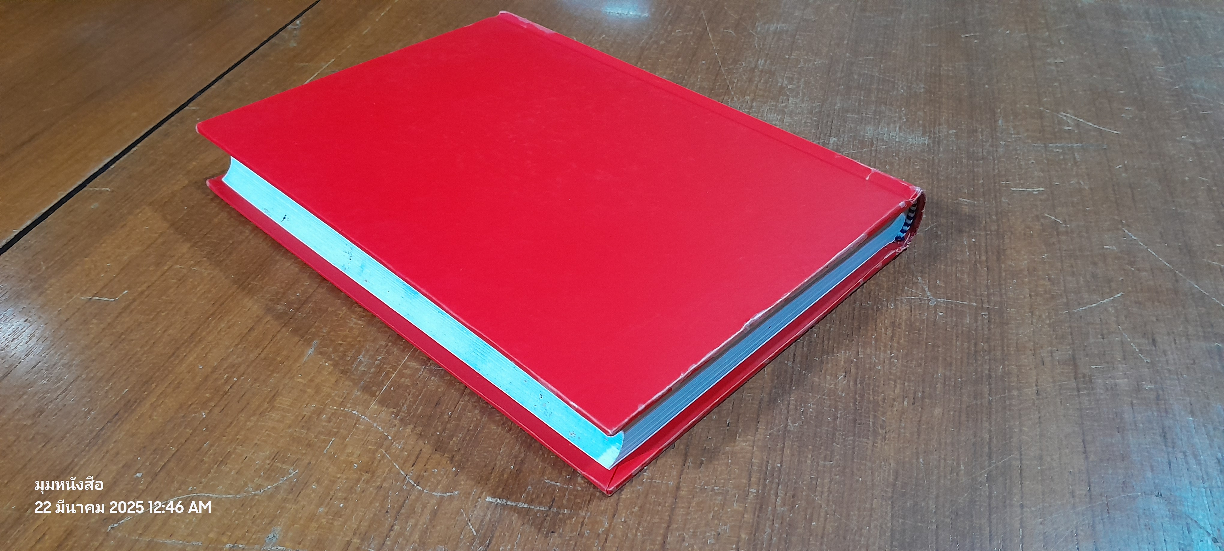 ปฏิทิน 100 เทียบ 3 ภาษา แบบใหม่ฉบับสมบูรณ์ / นายหว่า แซ่อึ้ง