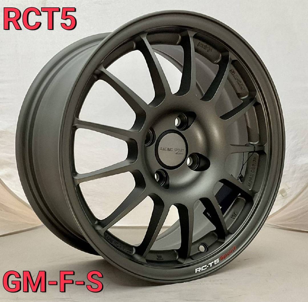ล้อซิ่ง RC-T5 Sport FlowForMing (ล้อเบา) ขอบ15" ราคาถูก