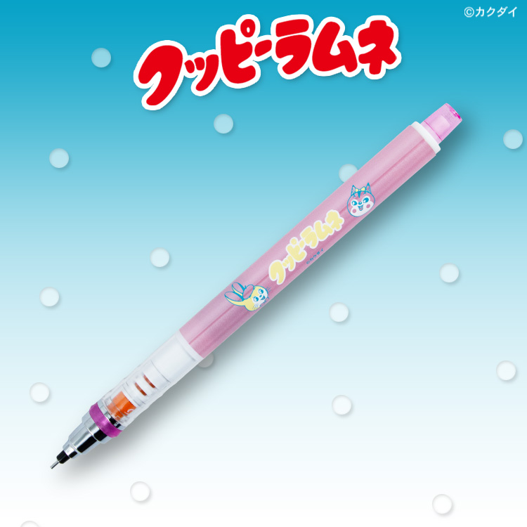 ดินสอกด Kurutoga ลาย Kuppy Ramune จากญี่ปุ่น หัว 0.5
