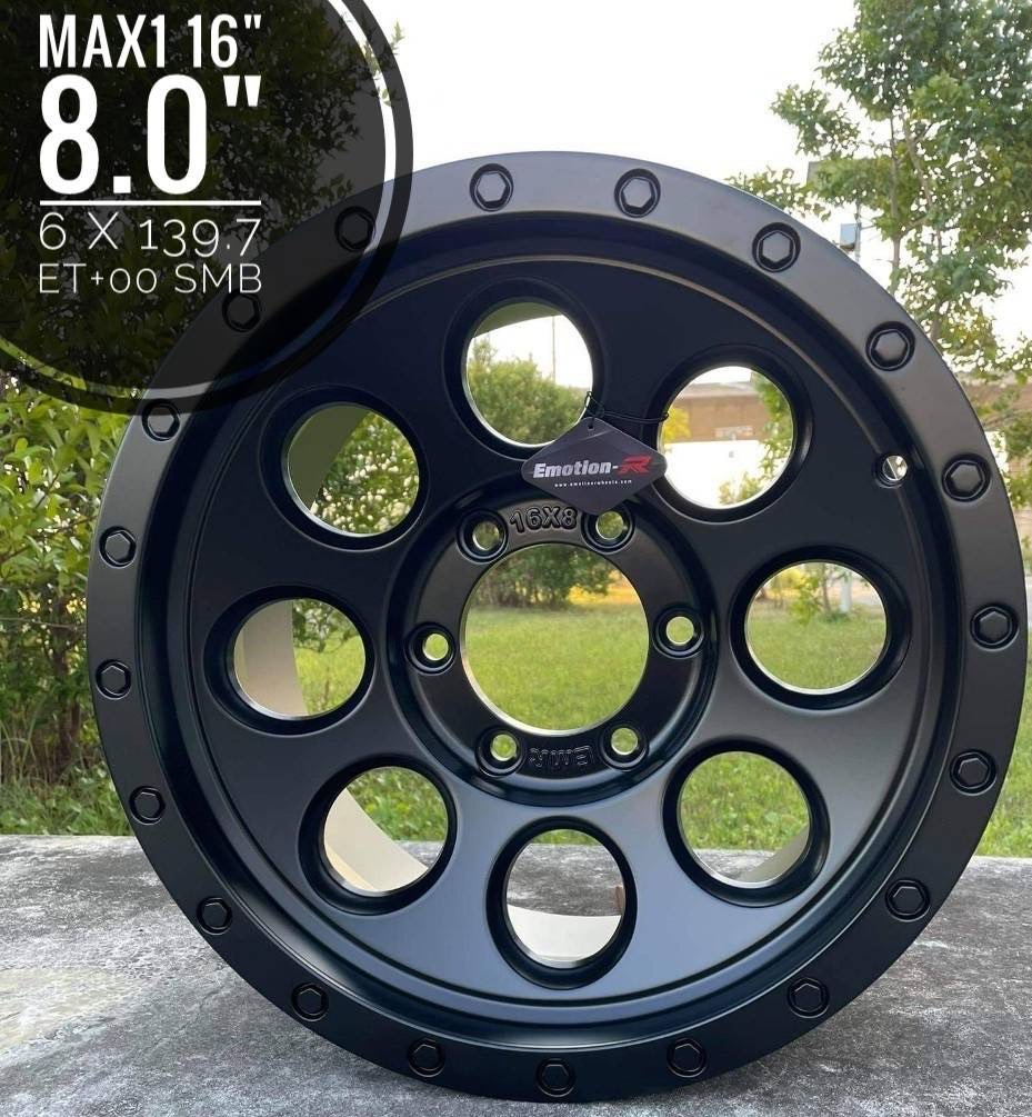 ล้อ หยอดน้ำ ขอบ16" Emotion-R