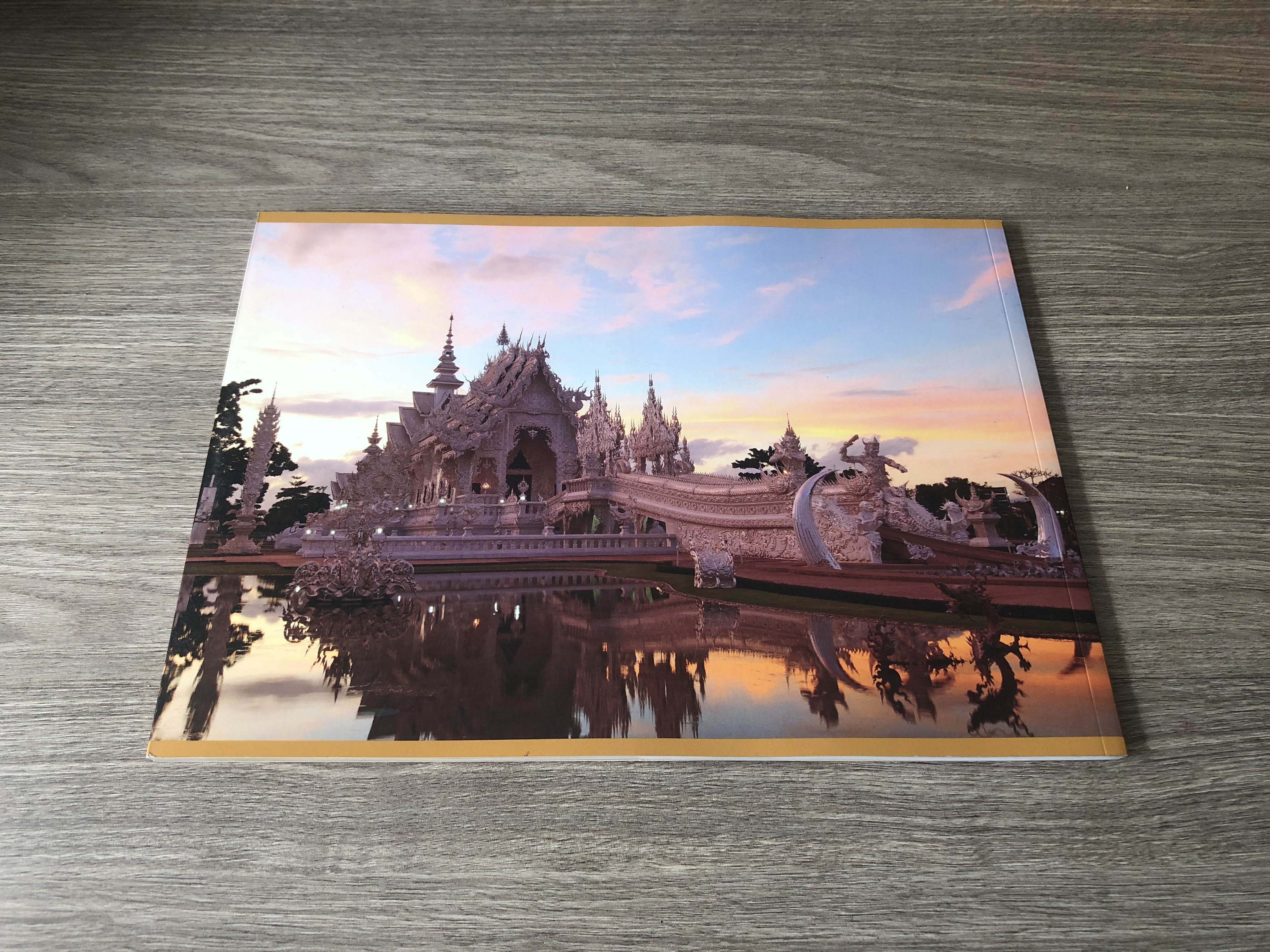 นิทรรศการเชิดชูเกียรติศิลปินแห่งชาติ เฉลิมชัย โฆษิตพิพัฒน์