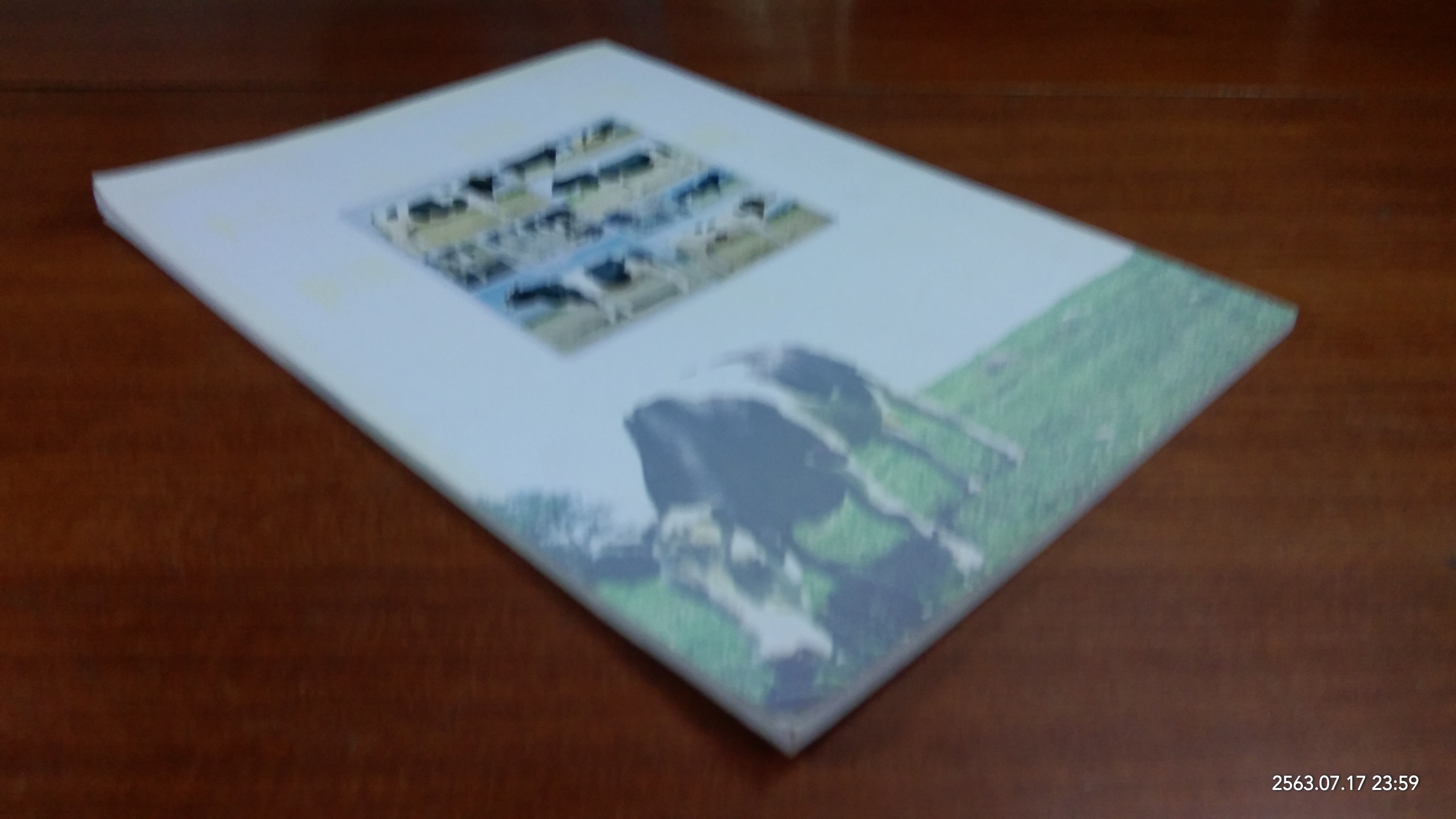 สมุดพ่อพันธุ์โคนม 2554 / กรมปศุสัตว์