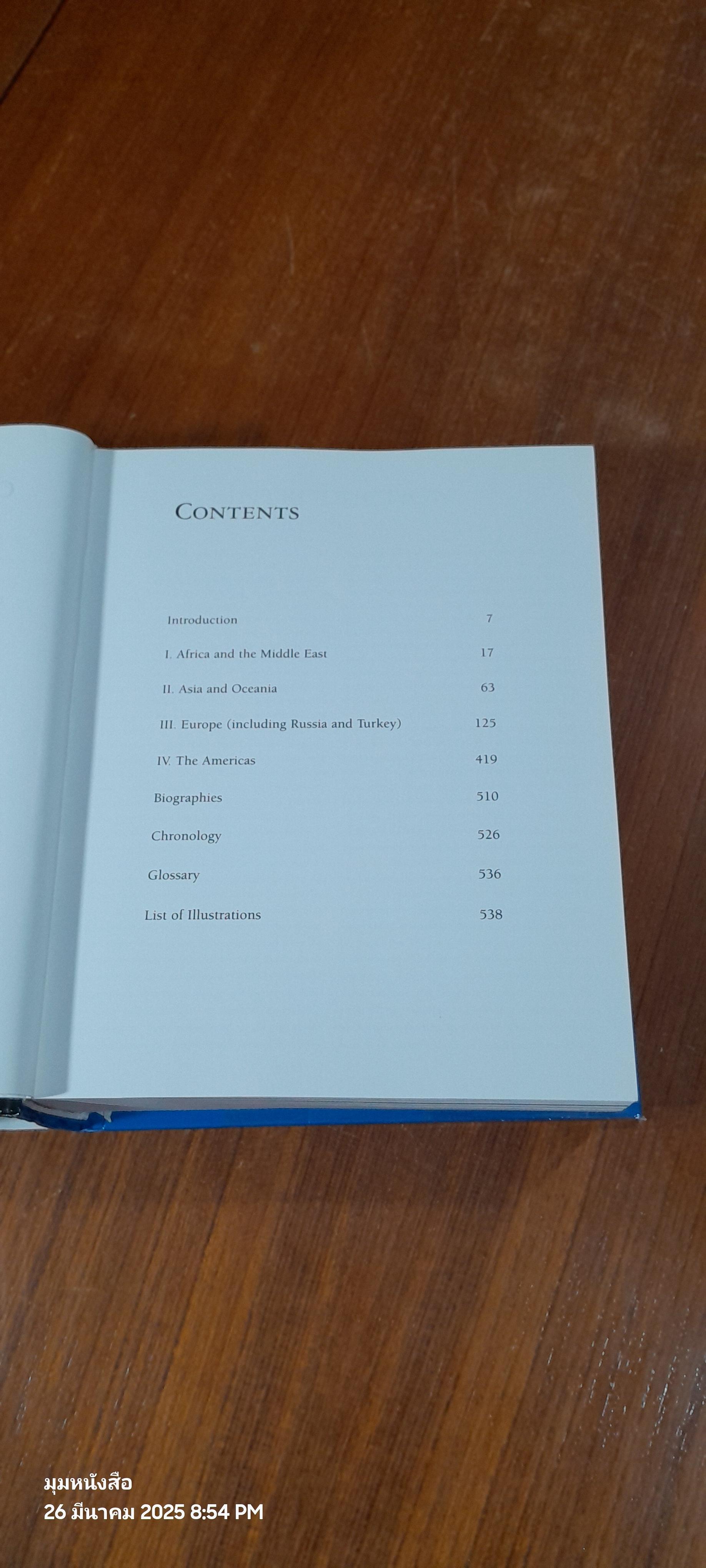 1000 Monuments of Genius / Christopher E M Pearson