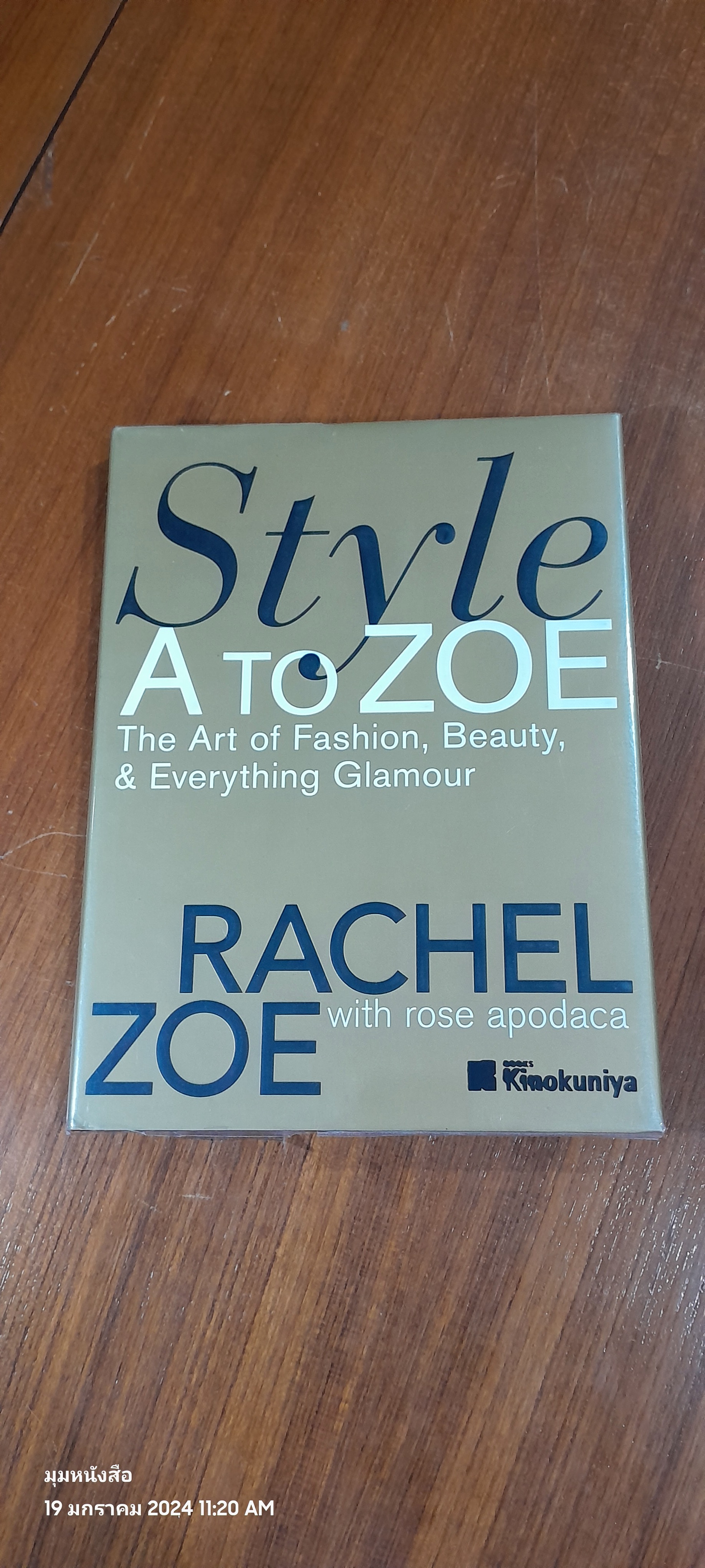 Style A TO ZOE / RACHEL ZOE
