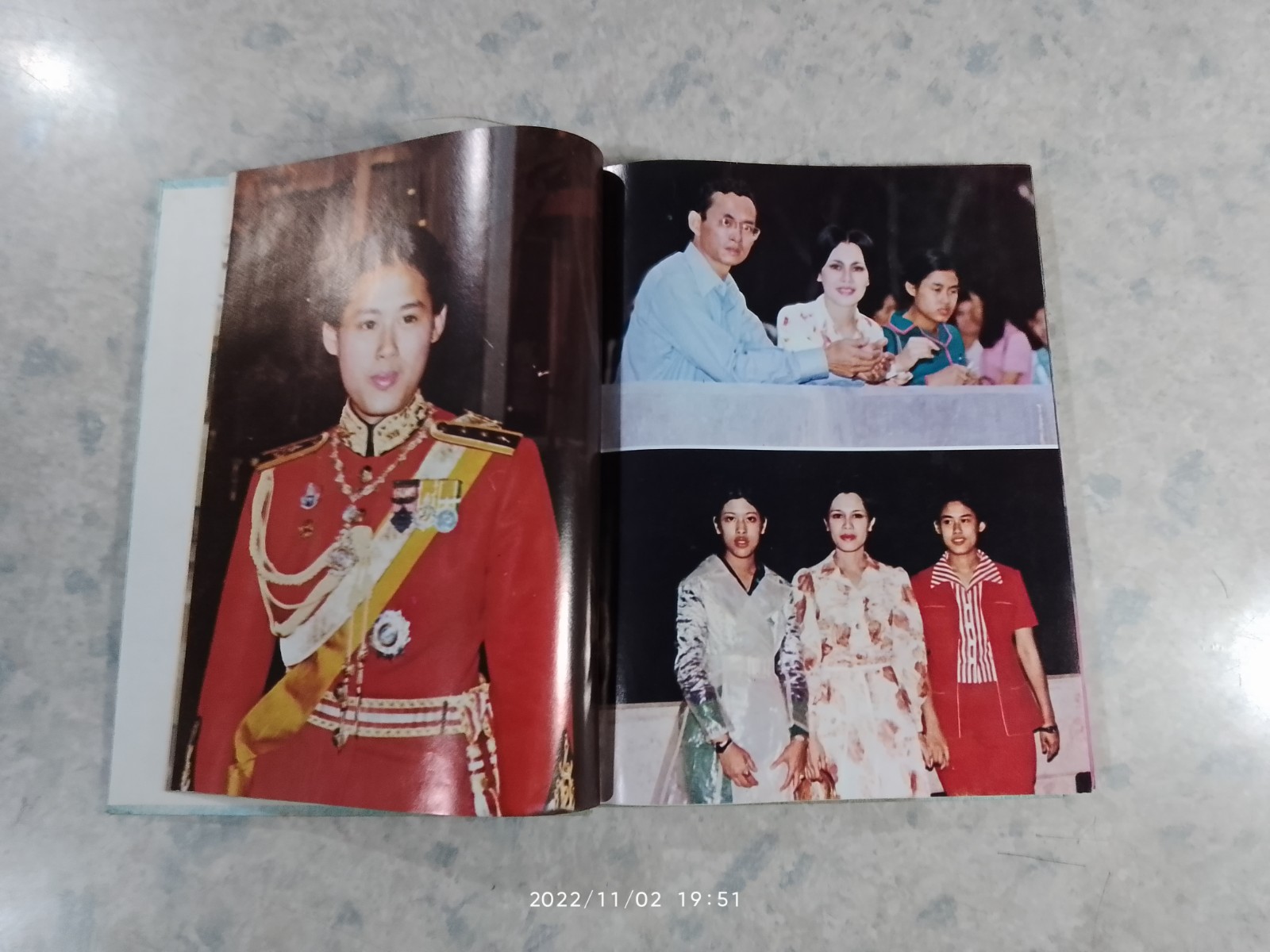 สมเด็จพระเทพรัตนราชสุดา เจ้าฟ้ามหาจักรีสิรินธร รัฐสีมาคุณากรปิยชาติ สยามบรมราชกุมารี