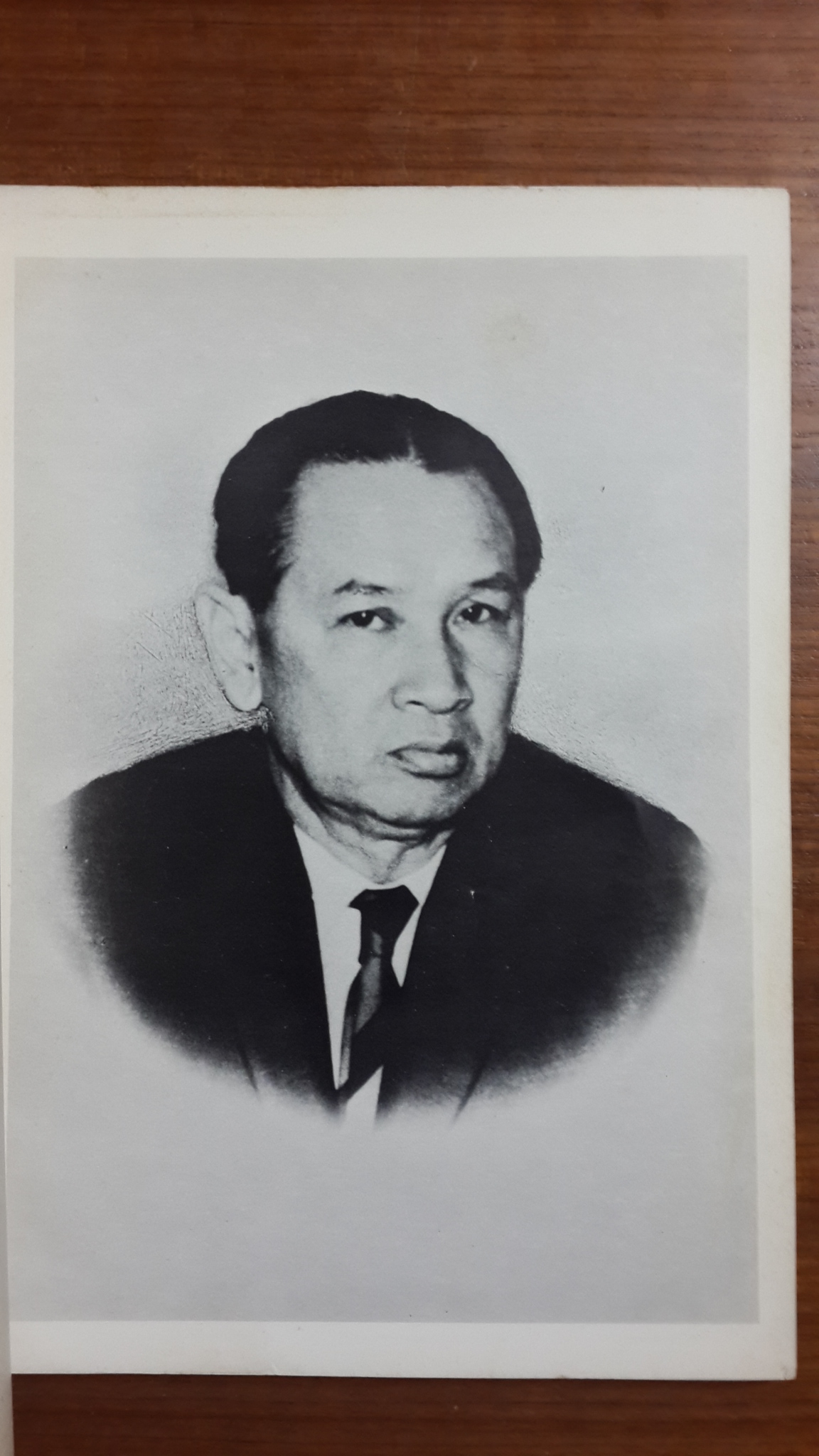 อนุสรณ์งานพระราชทานเพลิงศพ นายชลิต หวั่งหลี