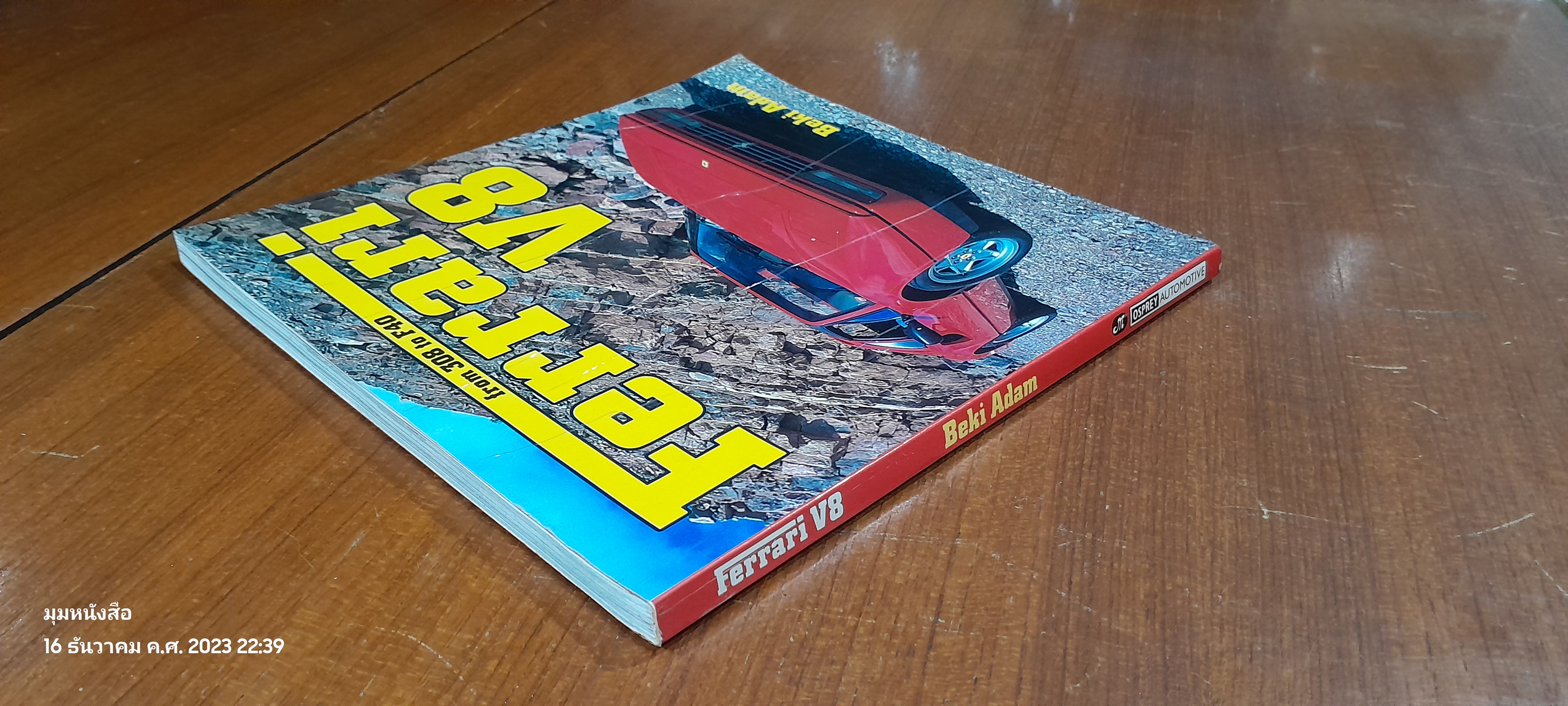 Ferrari V8 / Beki Adam